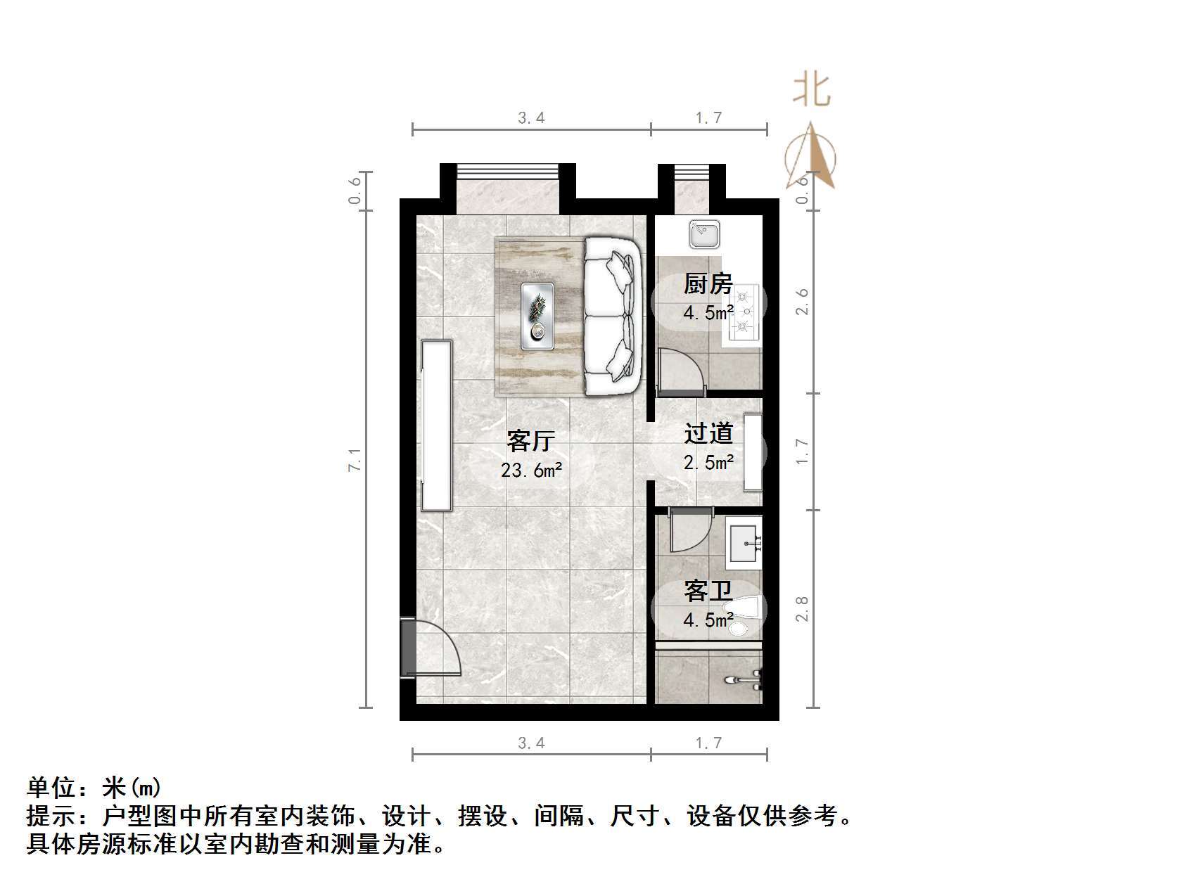 恒大翡翠华庭