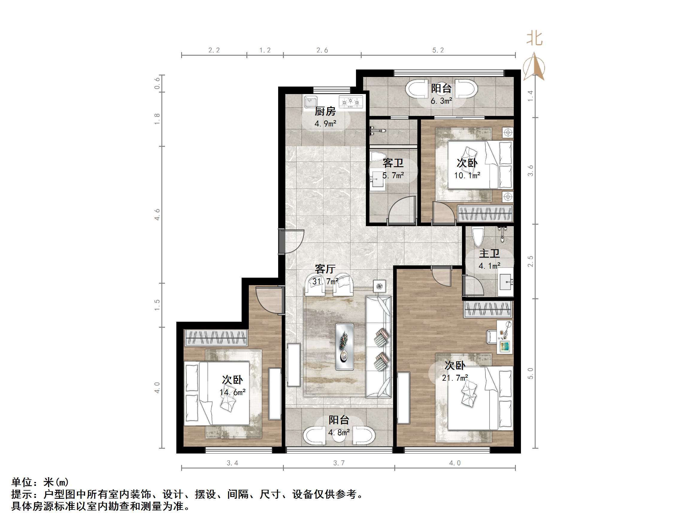 绿城百合花园