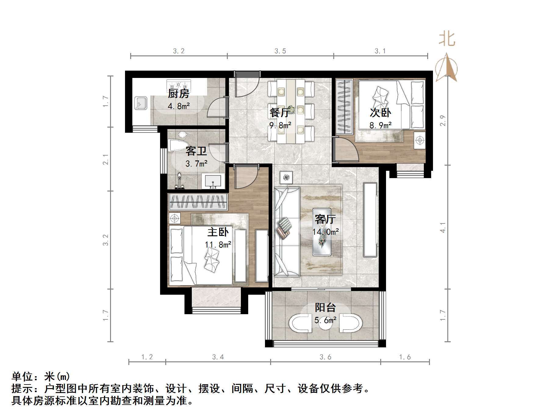 凯旋新城东区