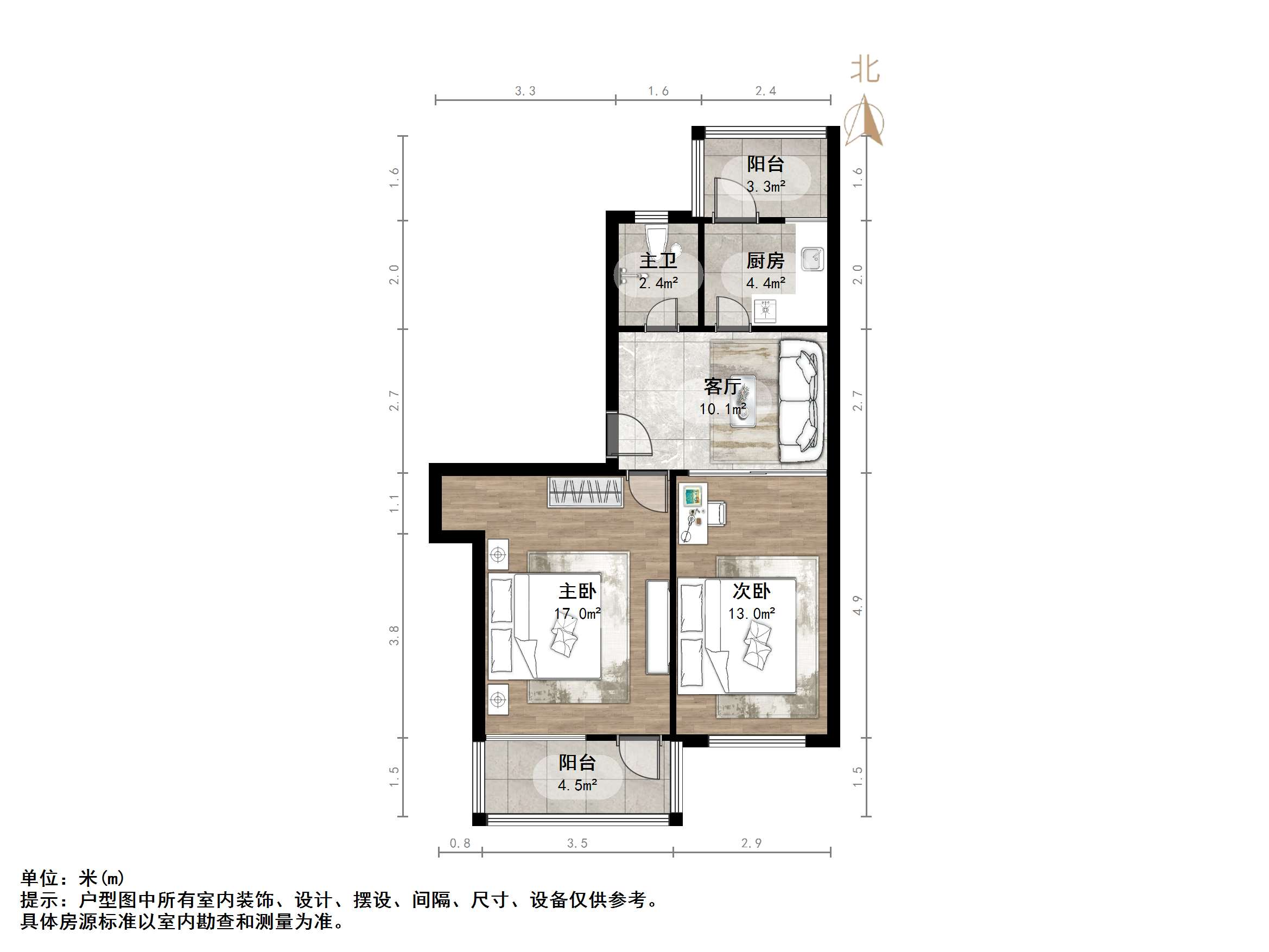 工人新村南村西区