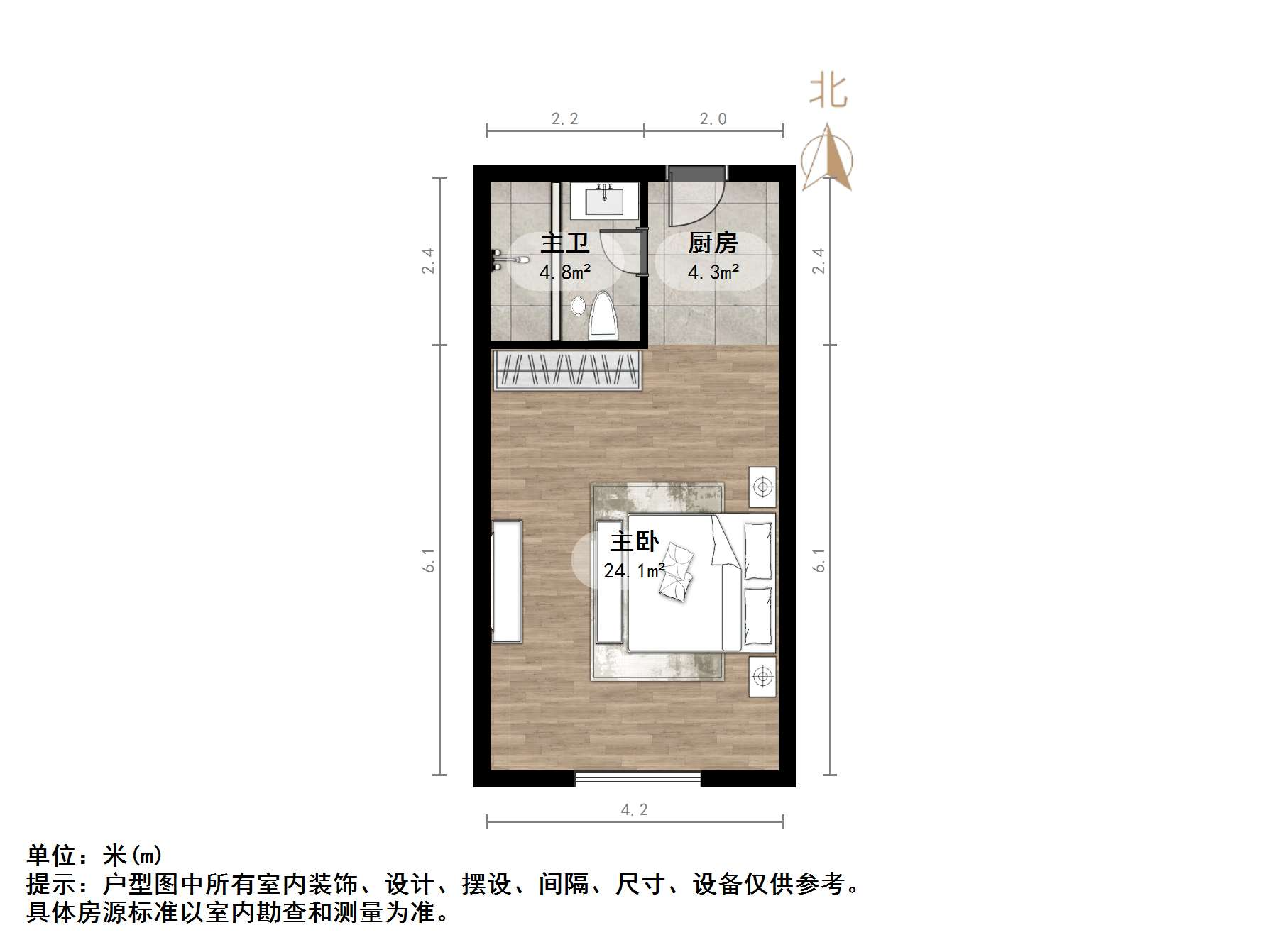 中建锦绣广场