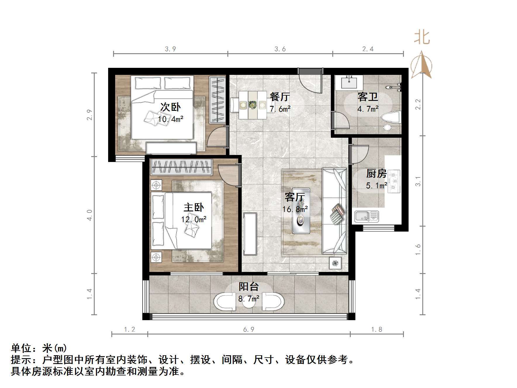 段店馨苑