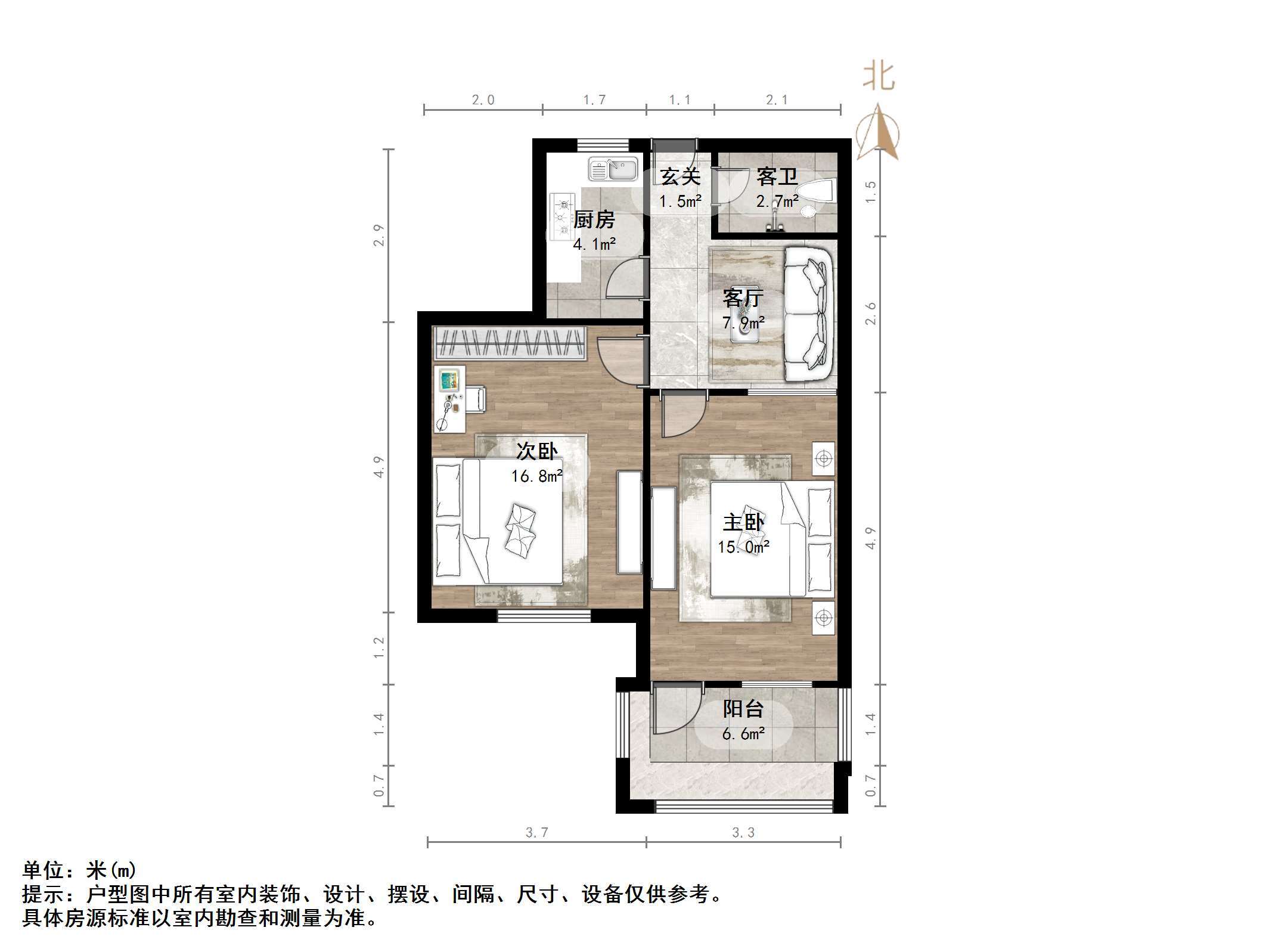 王官庄小区