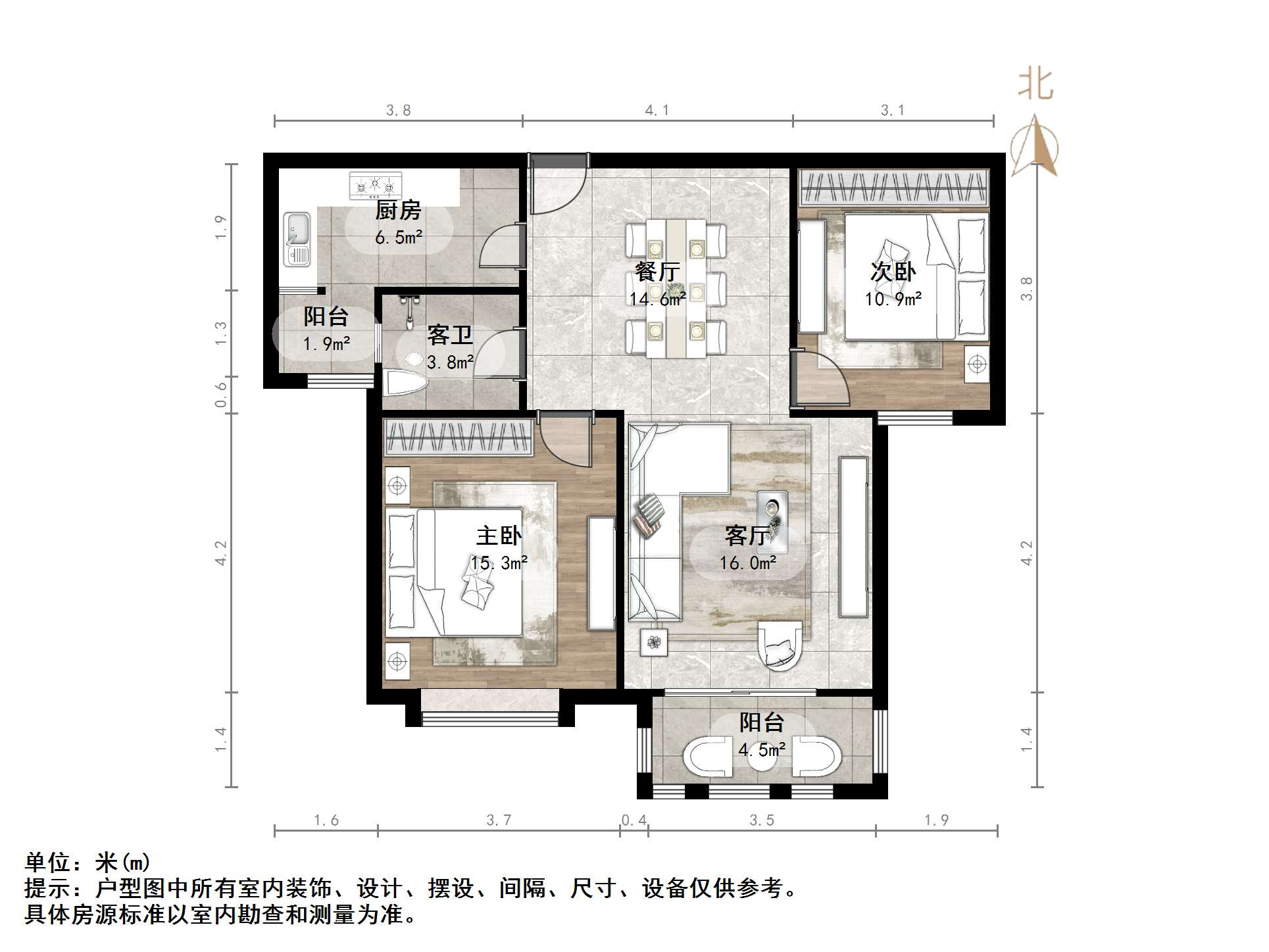 黄金99景城