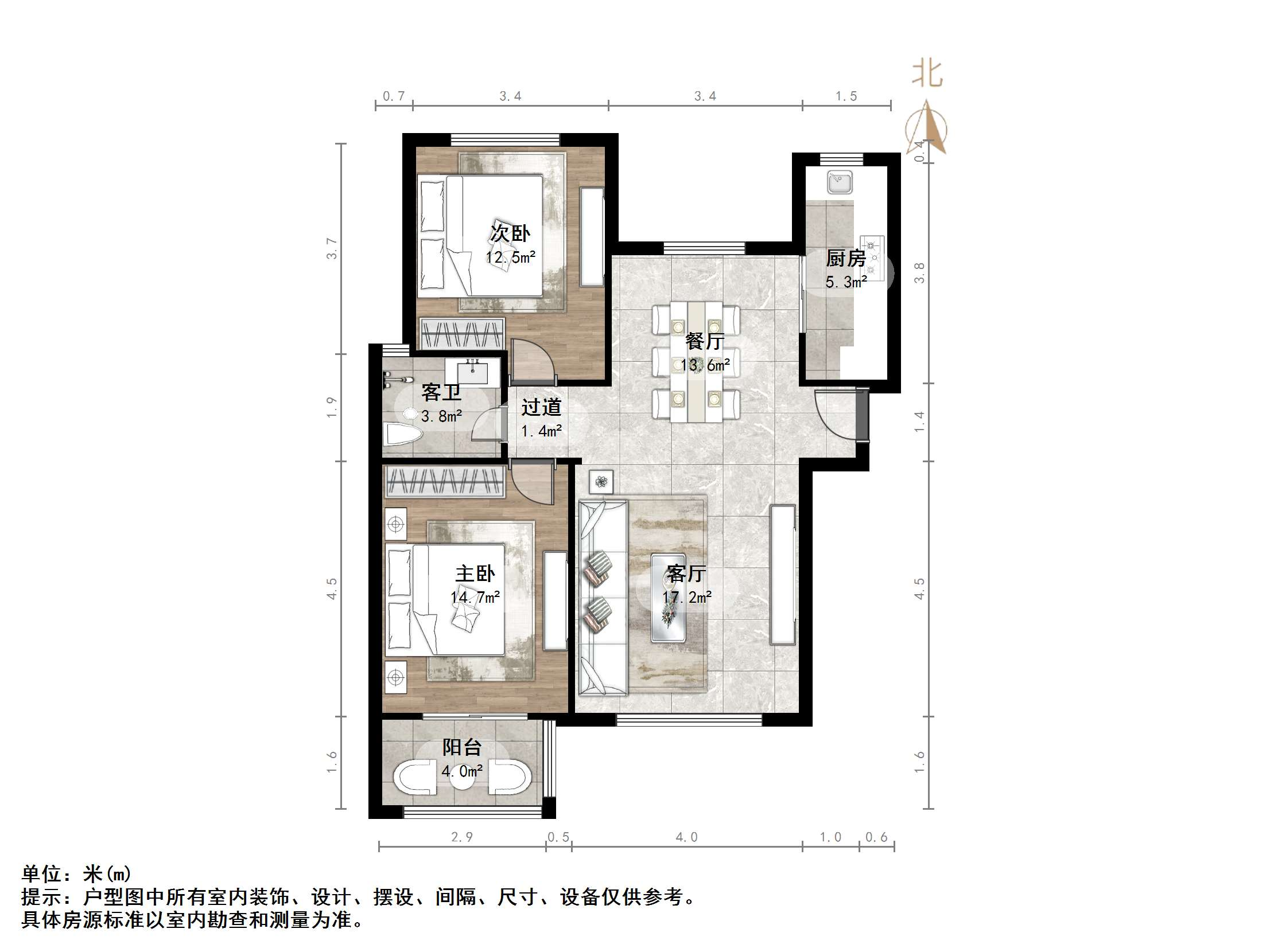 名士豪庭一区