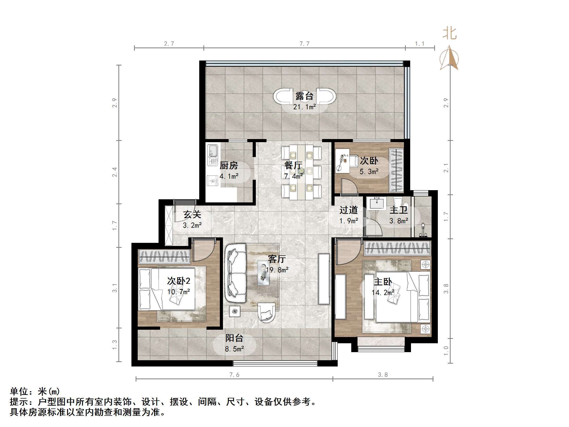 中海御景台