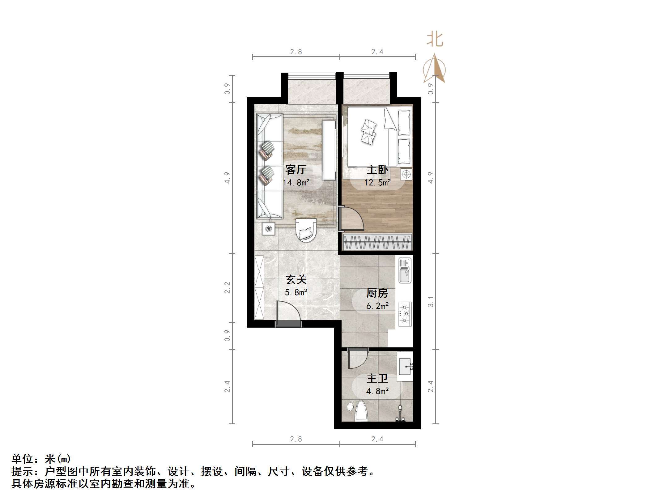 恒大翡翠华庭