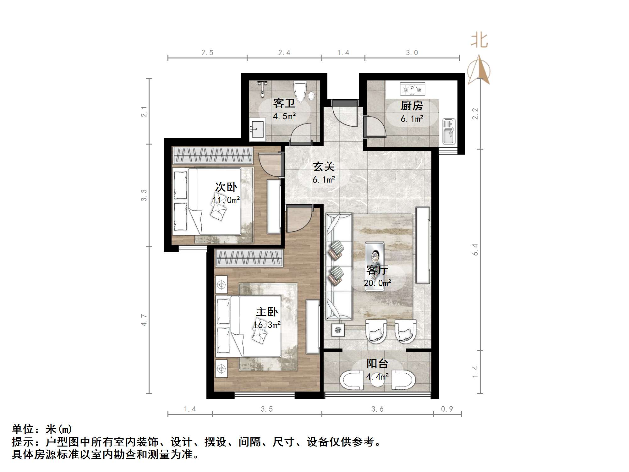中建文化城