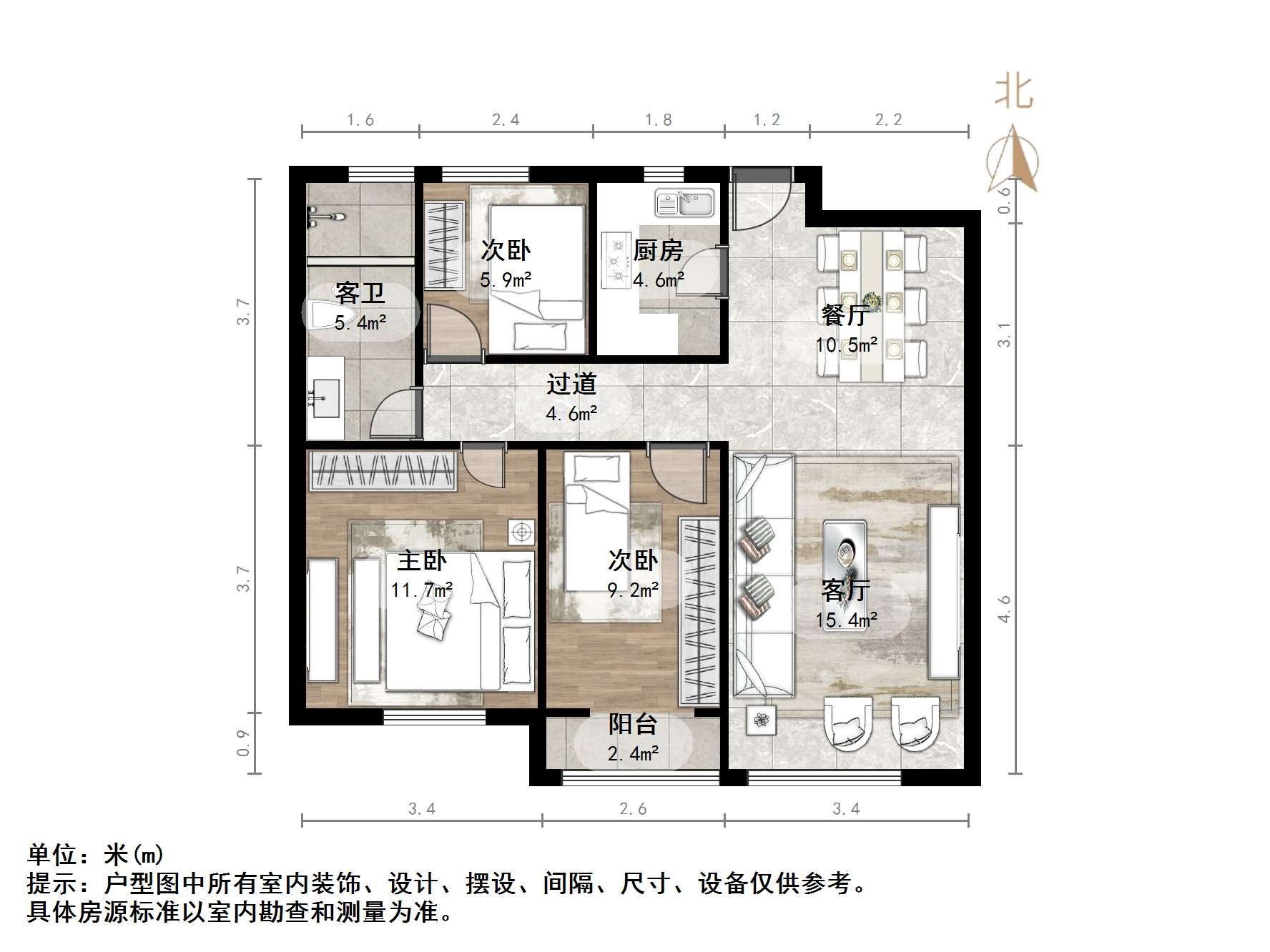 财富中心