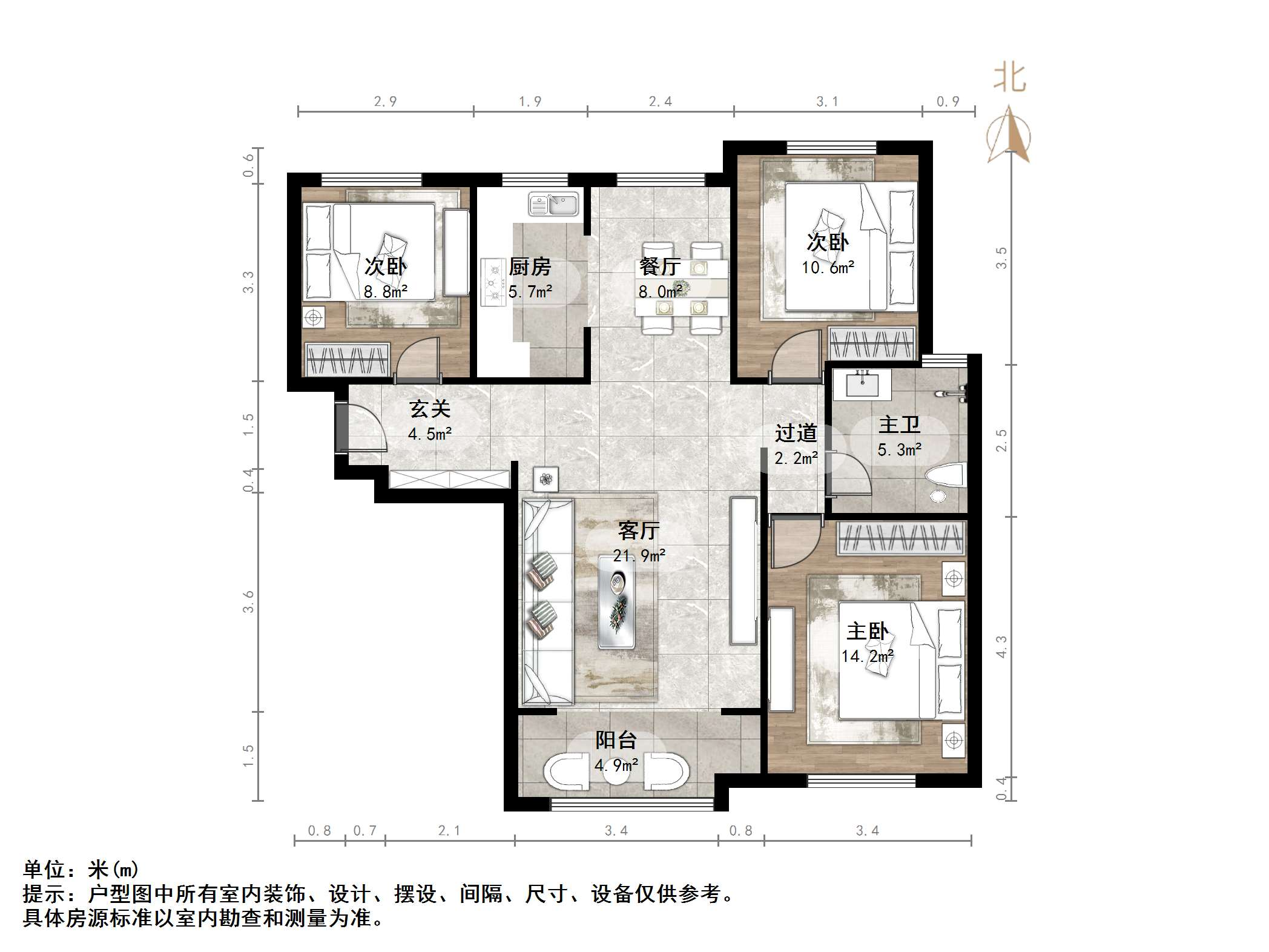 华润中央公园