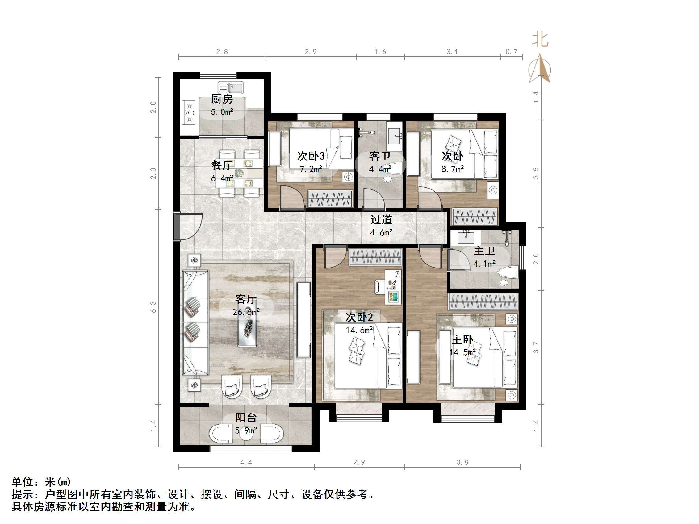 融汇城玫瑰公馆