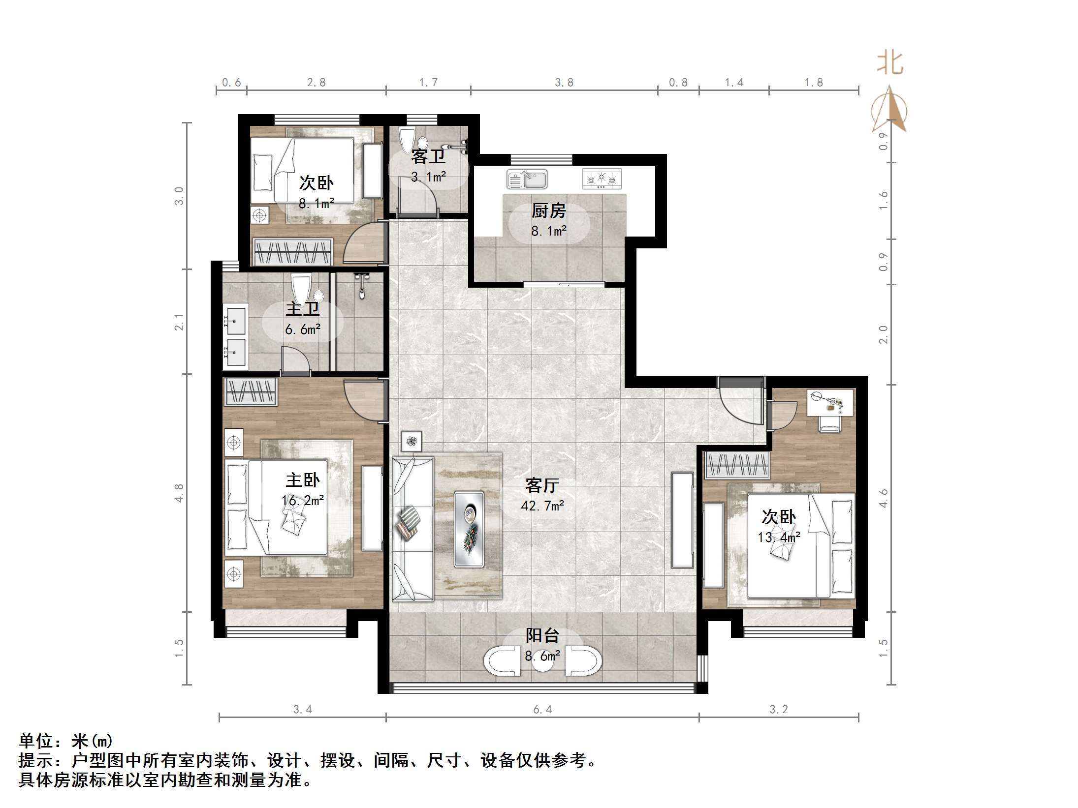 银丰云玺
