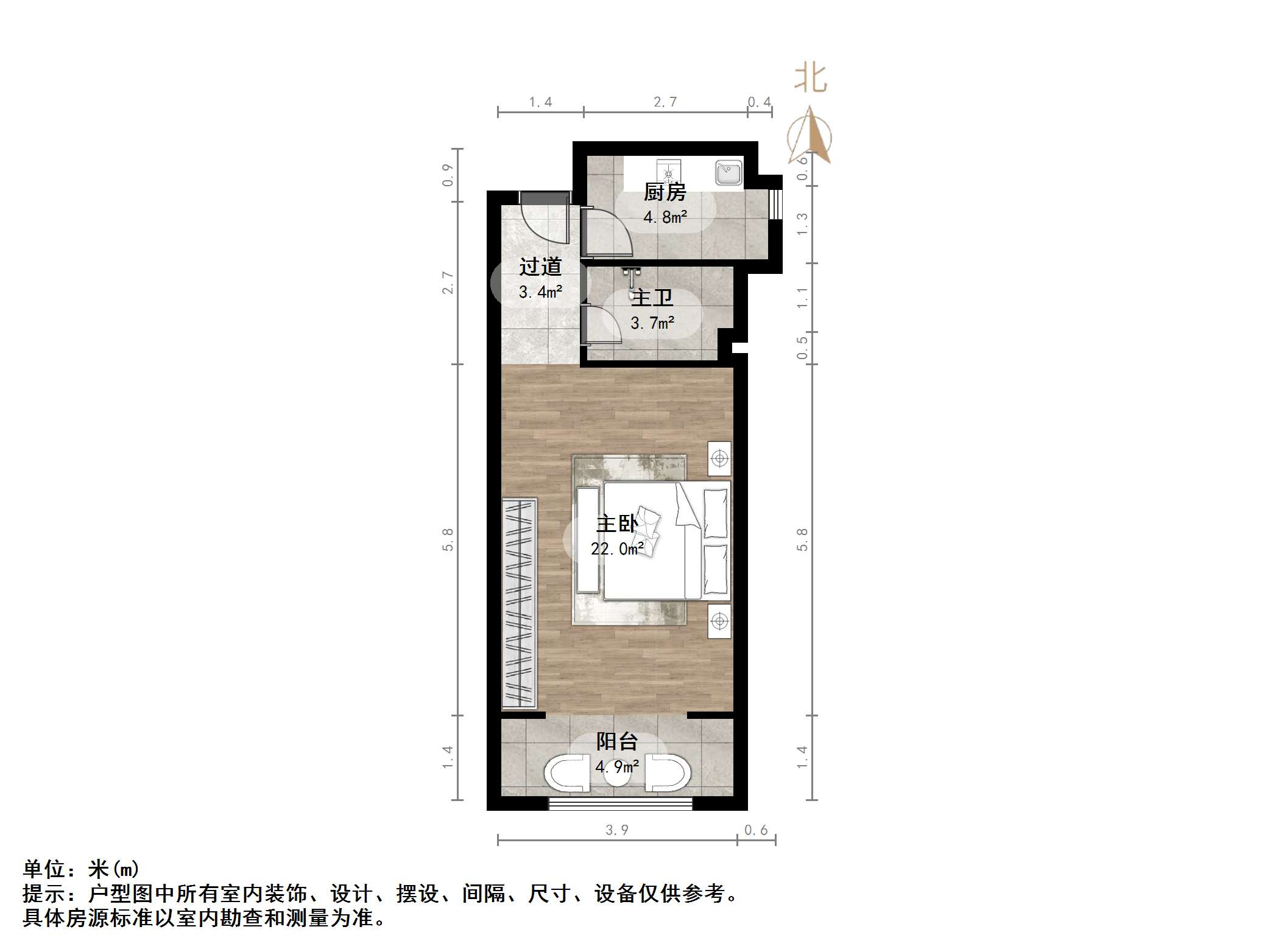 绿地海珀天沅