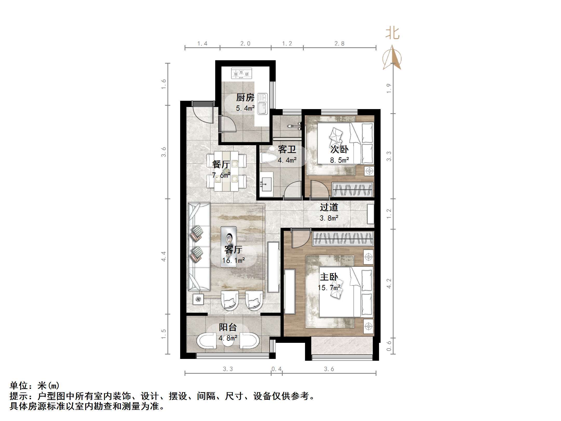 路劲御景城