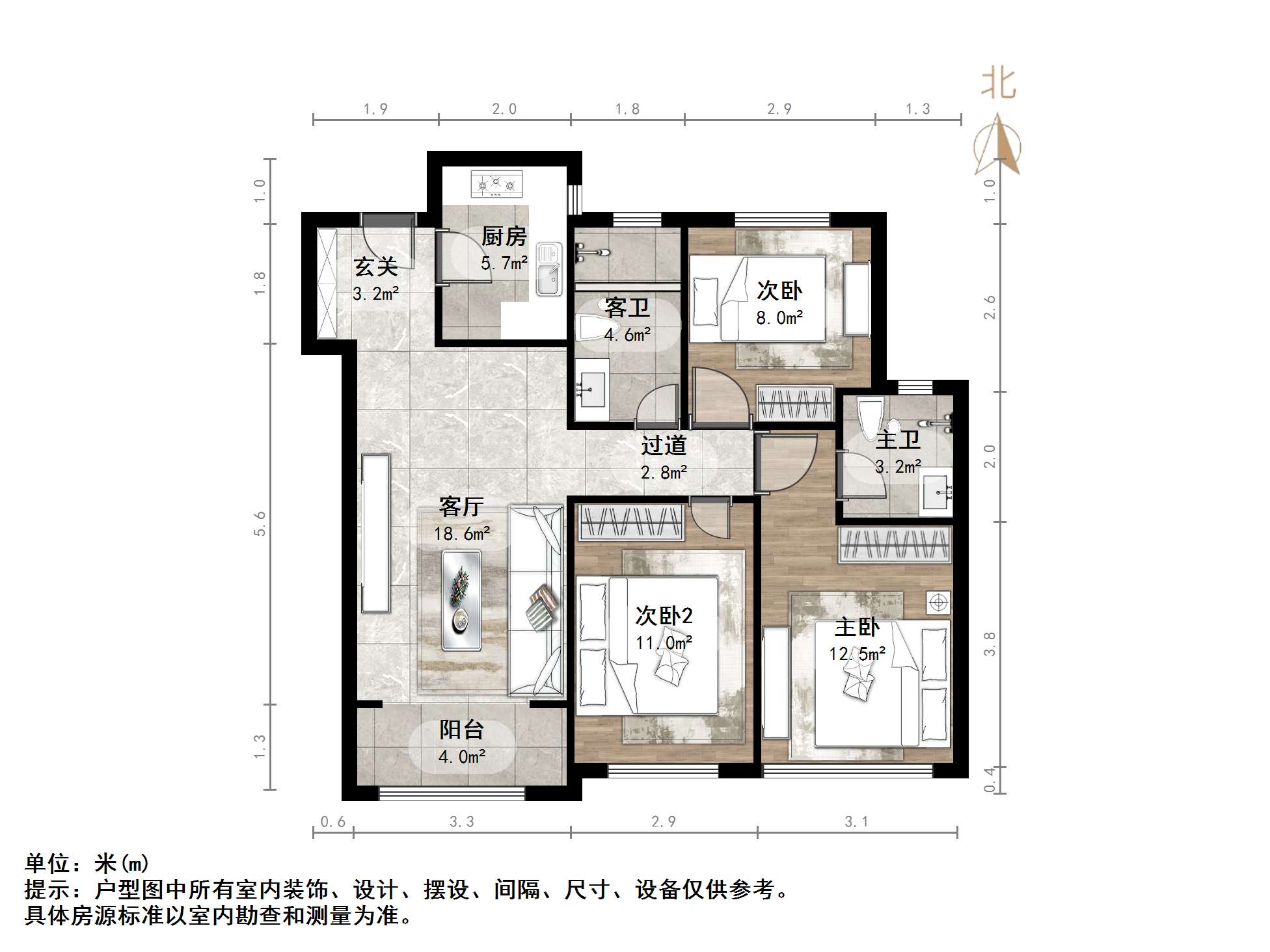银丰玖玺城五期崇和院