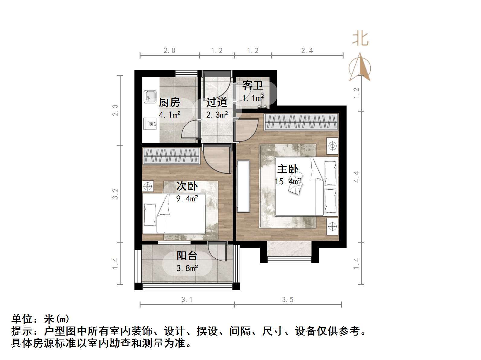 营市西街社区