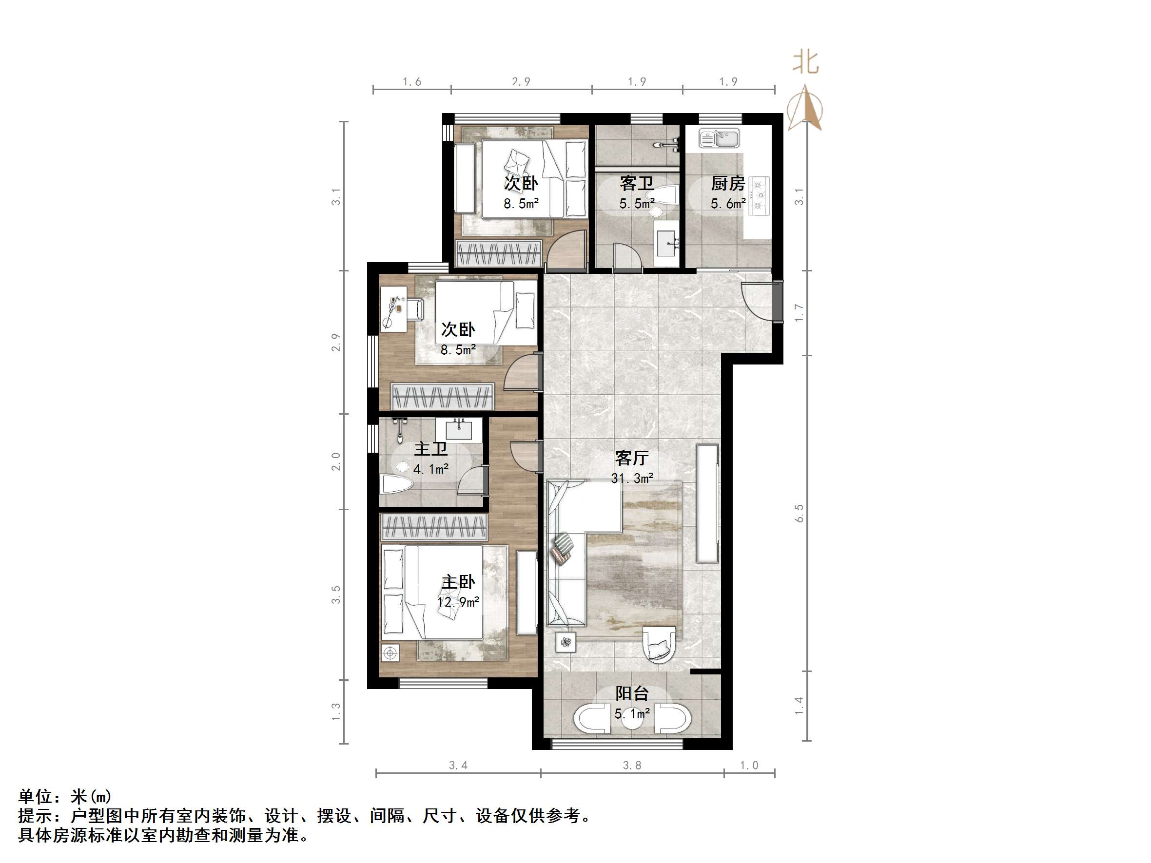 龙湖·九里熙上