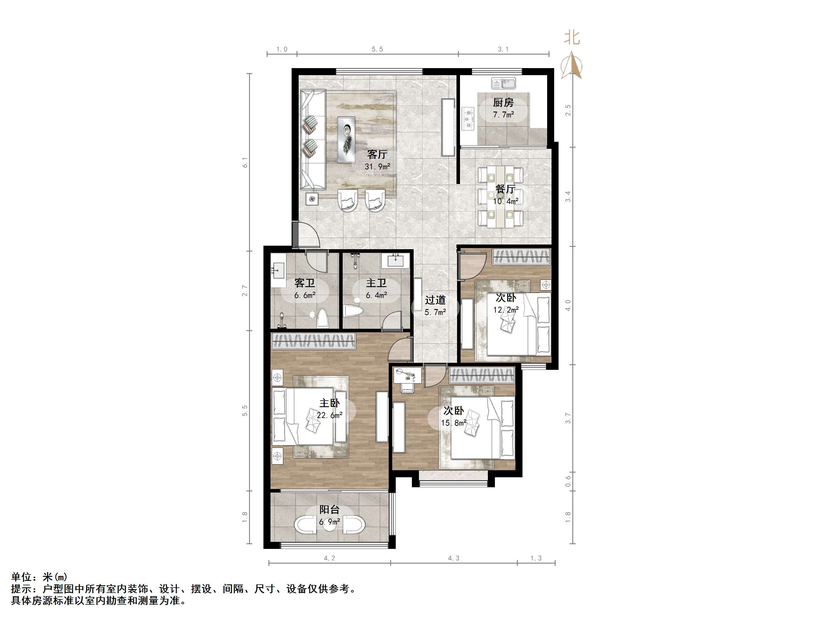 正大城市花园一期