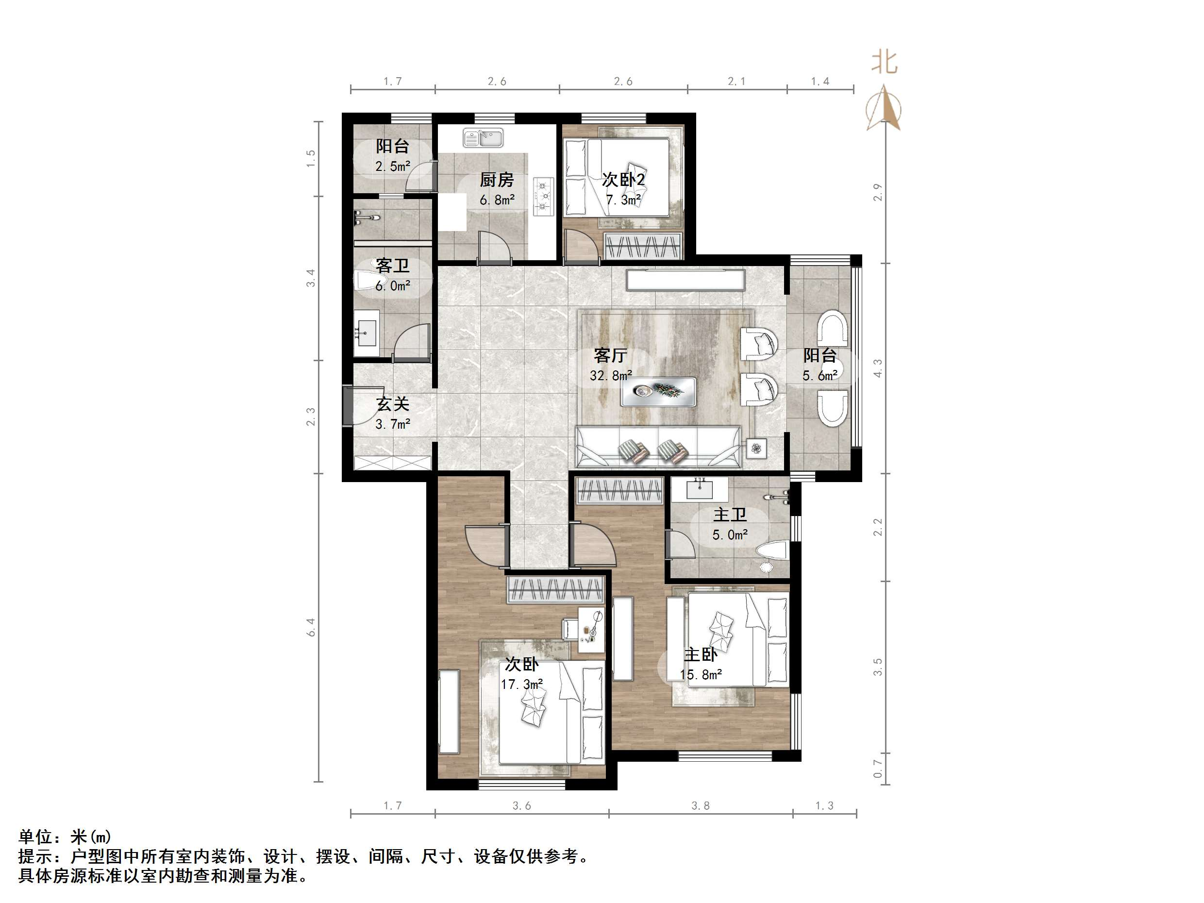 中建凤栖第