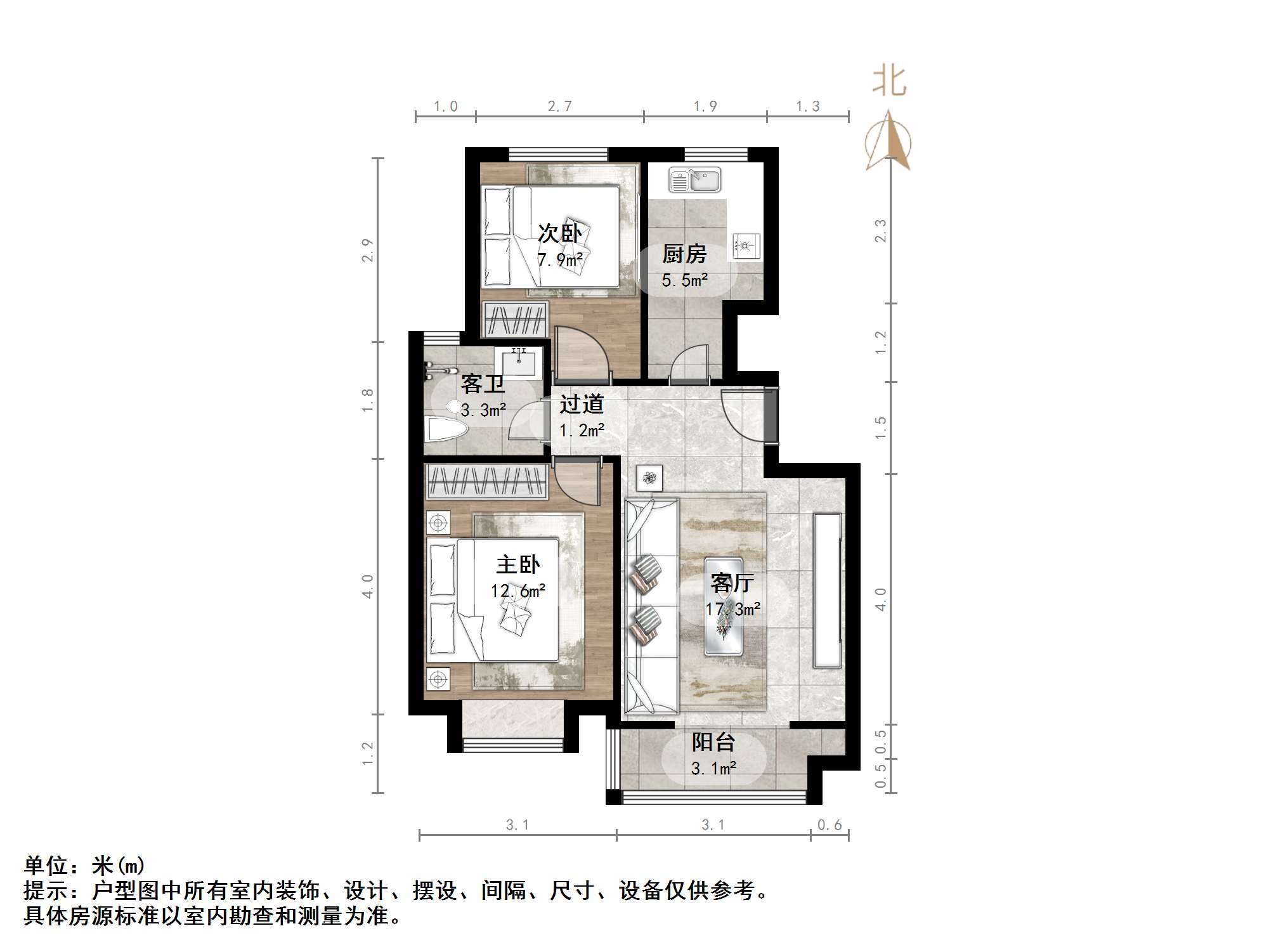 鑫苑城市之家