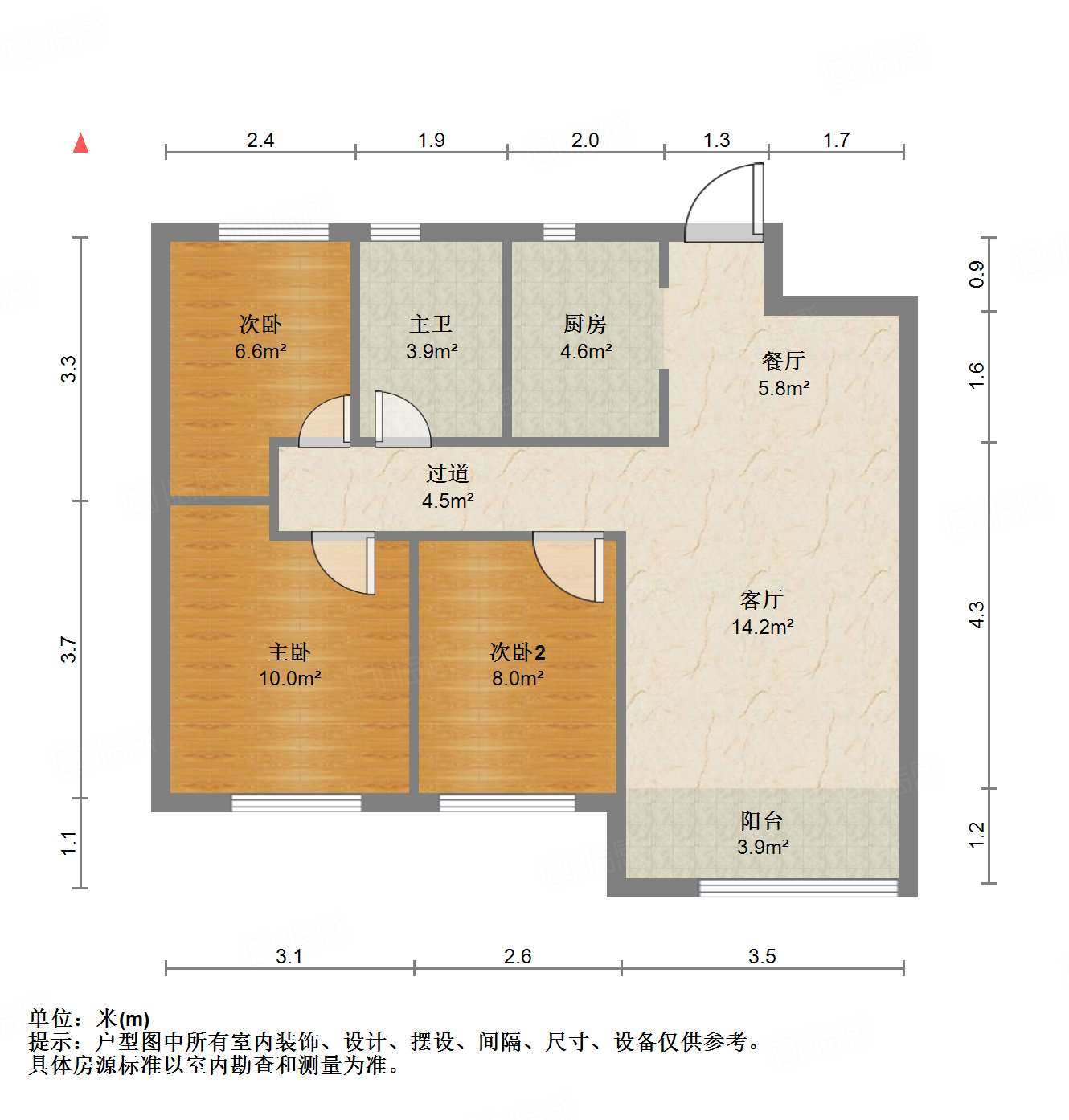 中海御景台