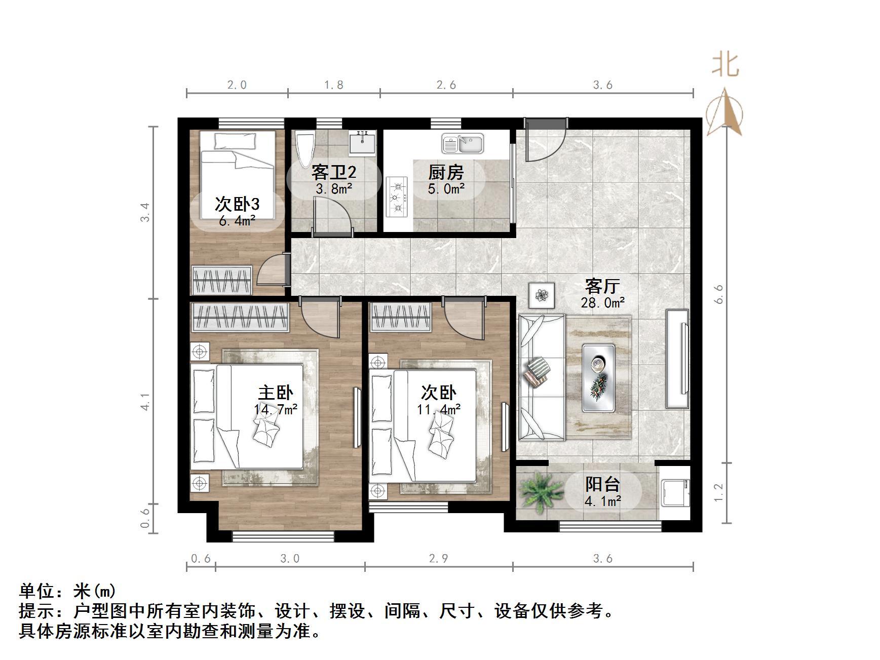 保利华庭