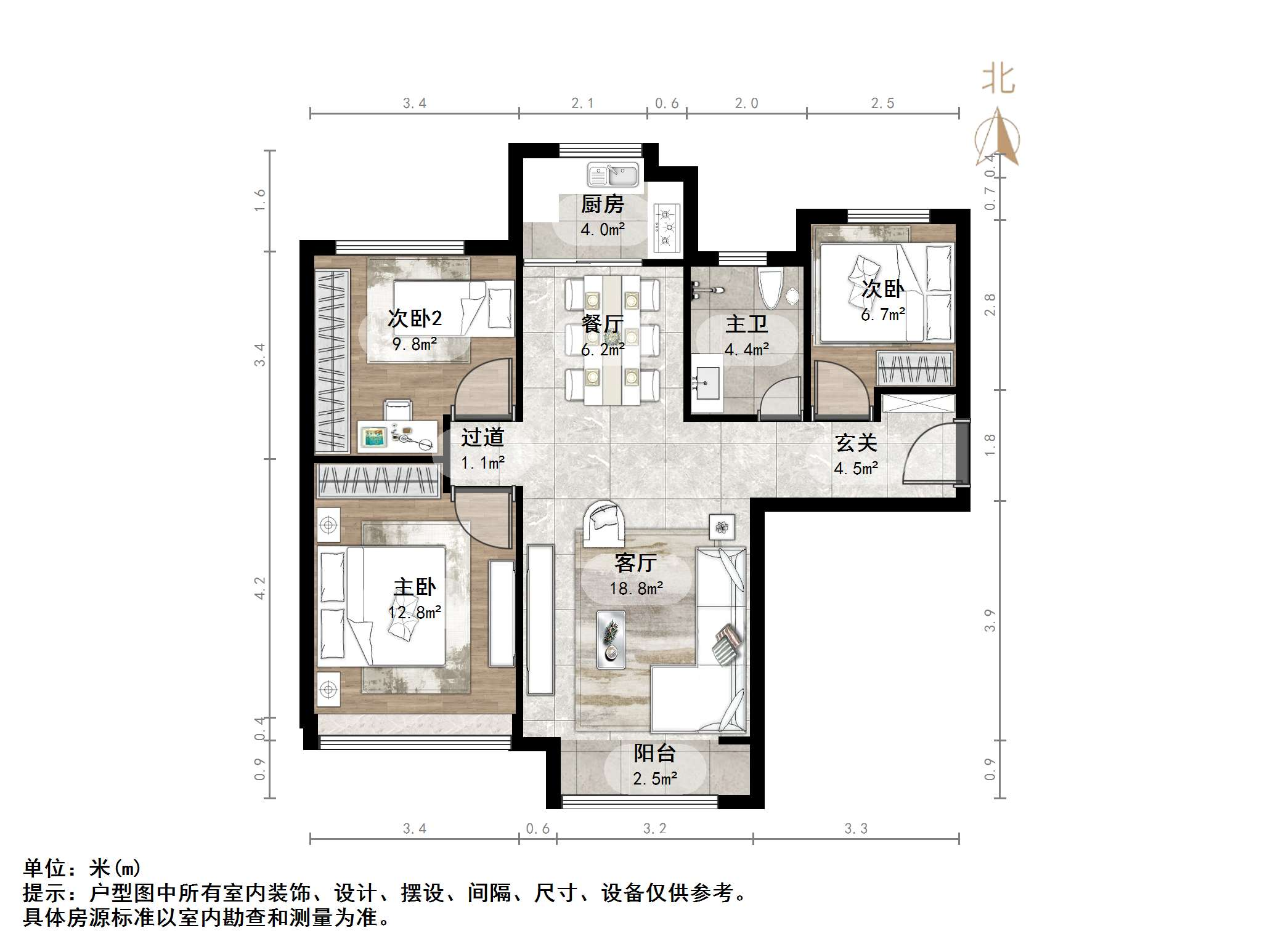 中海国际社区御山华府东区(A5地块）
