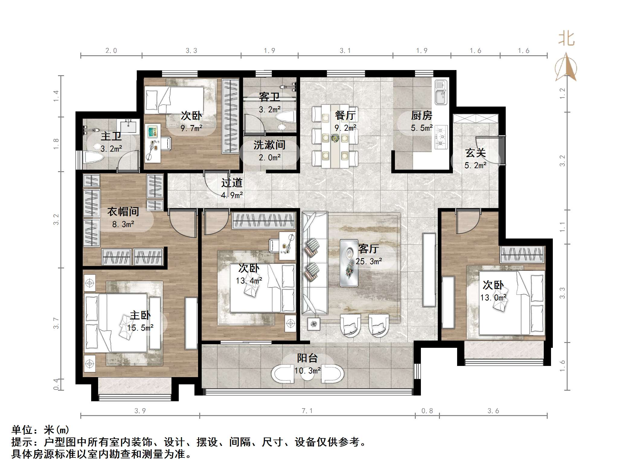 华润置地公元九里
