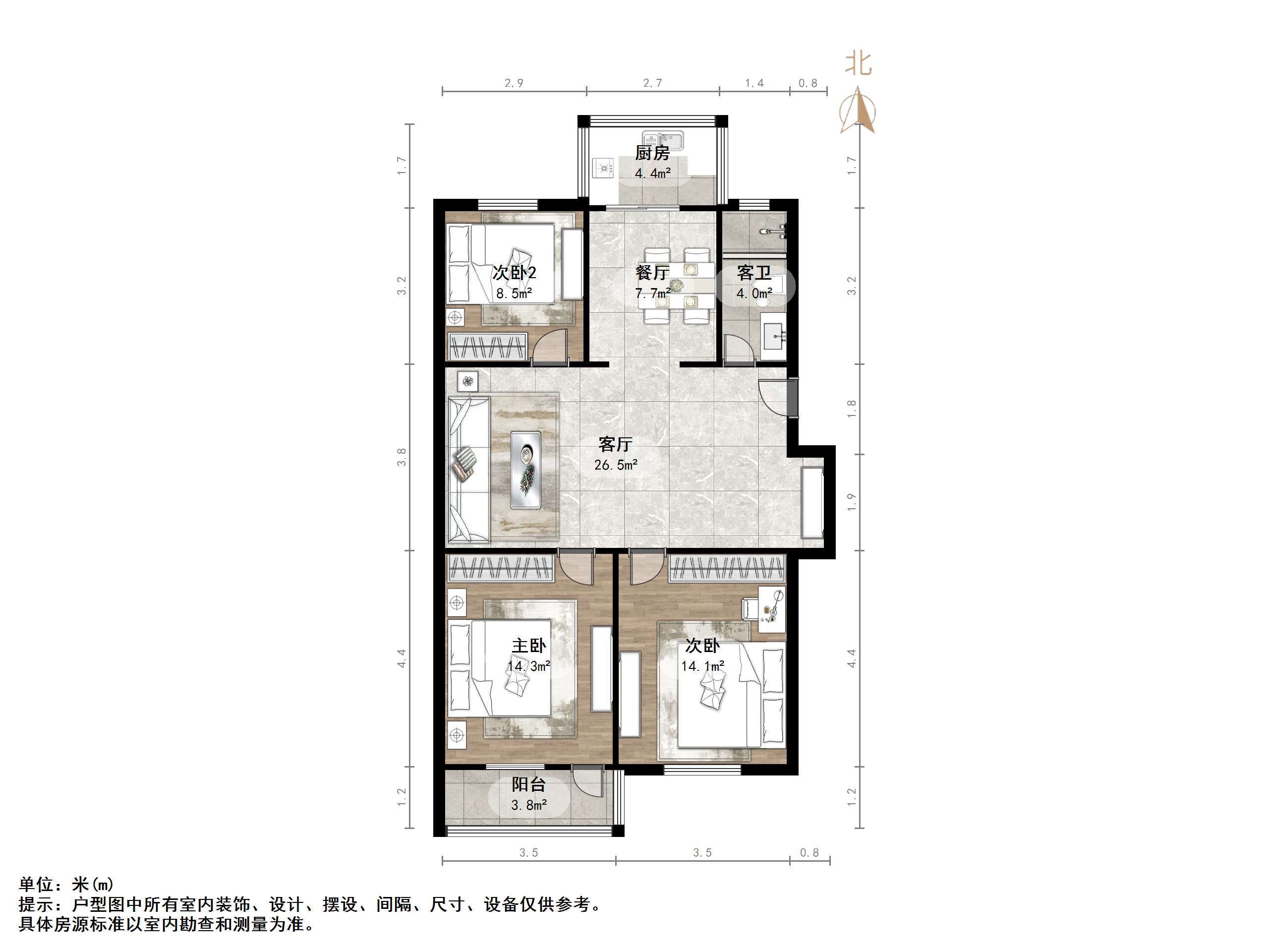 孔村小区