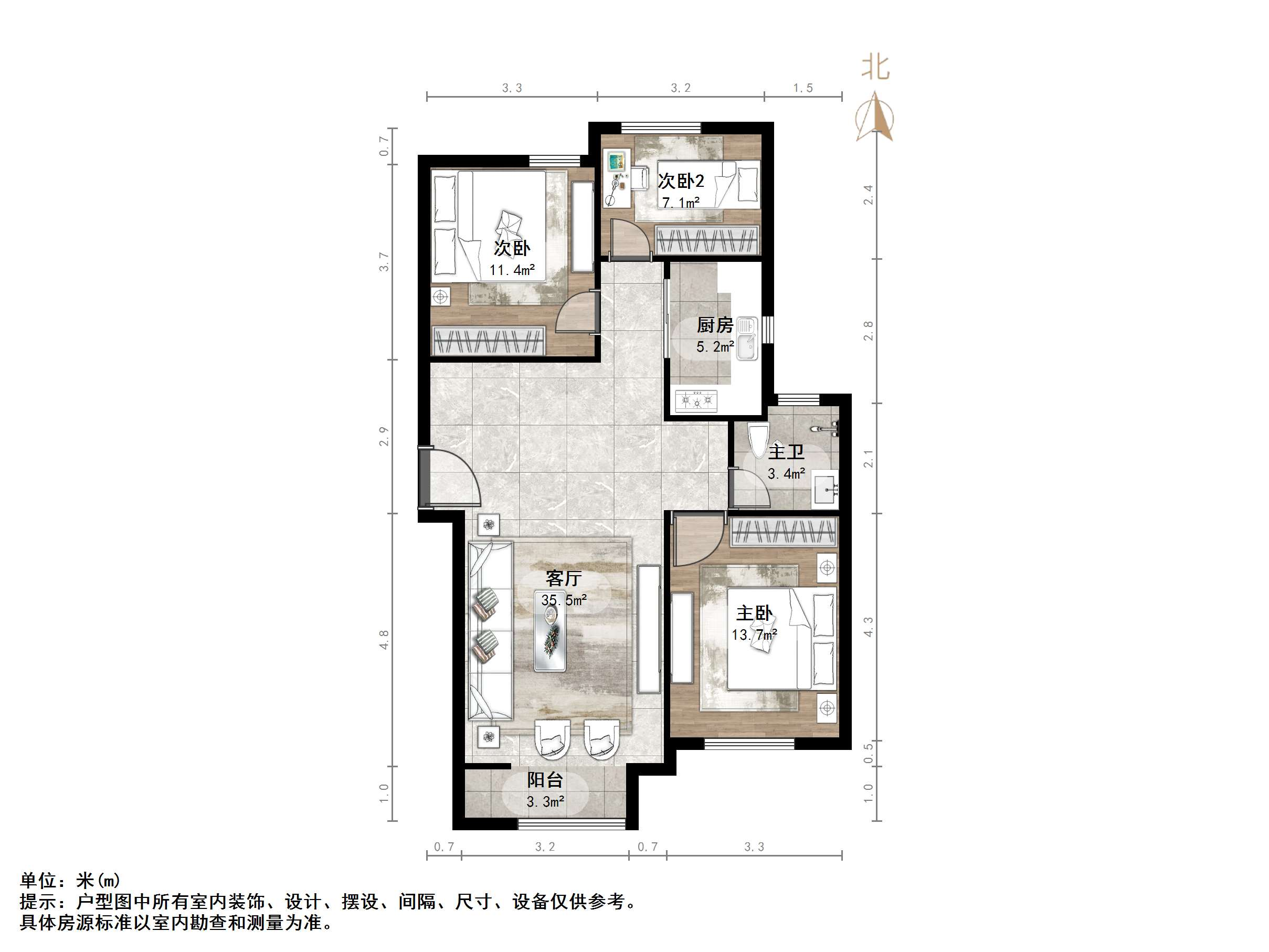 中新国际东城二区