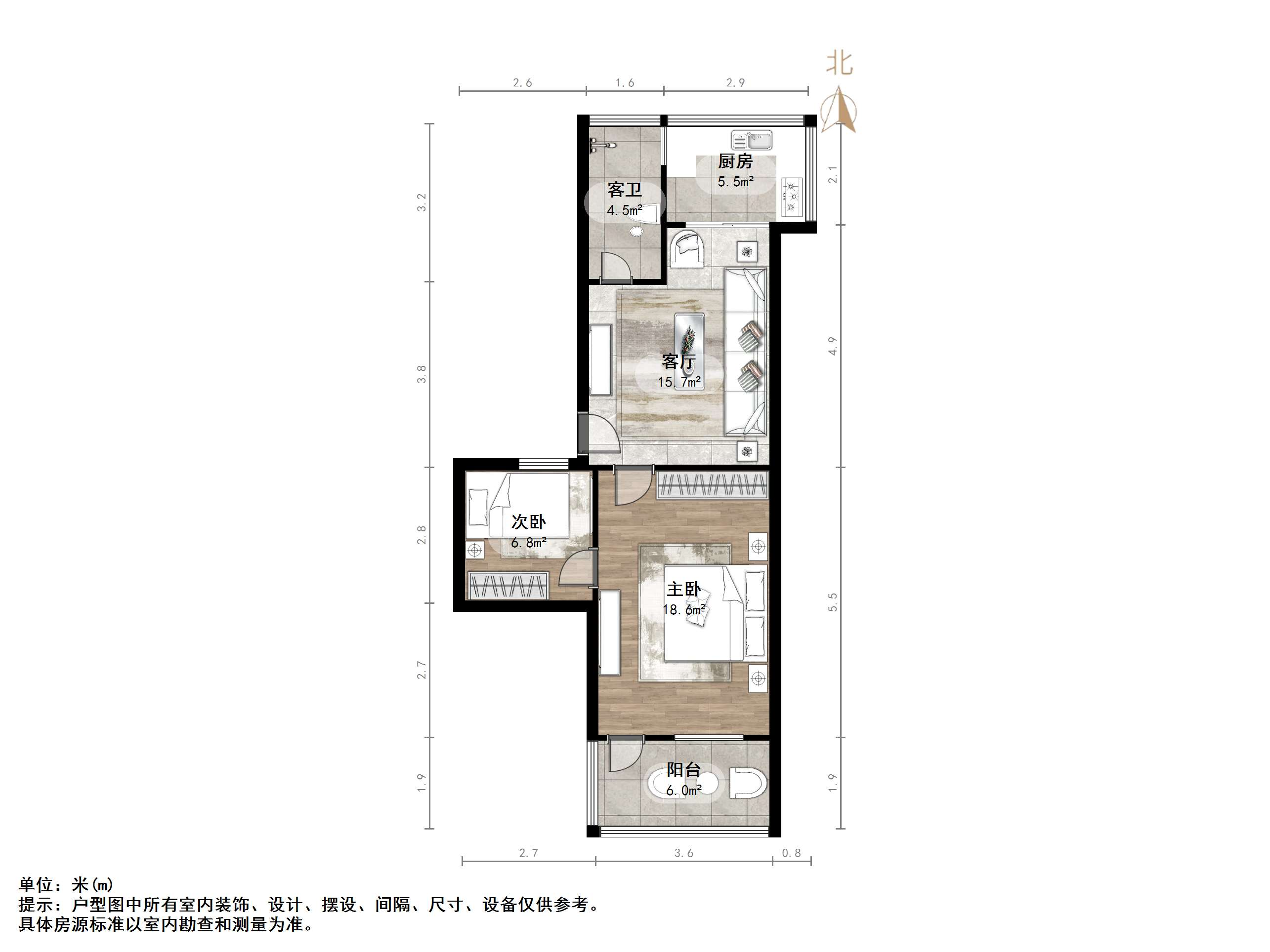 燕山小区北区