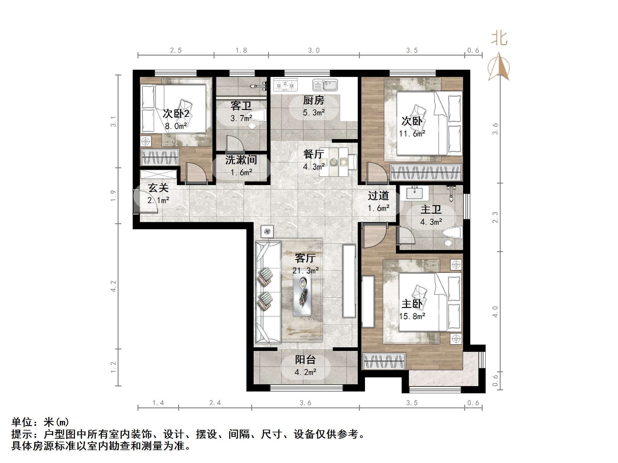 西城济水上苑