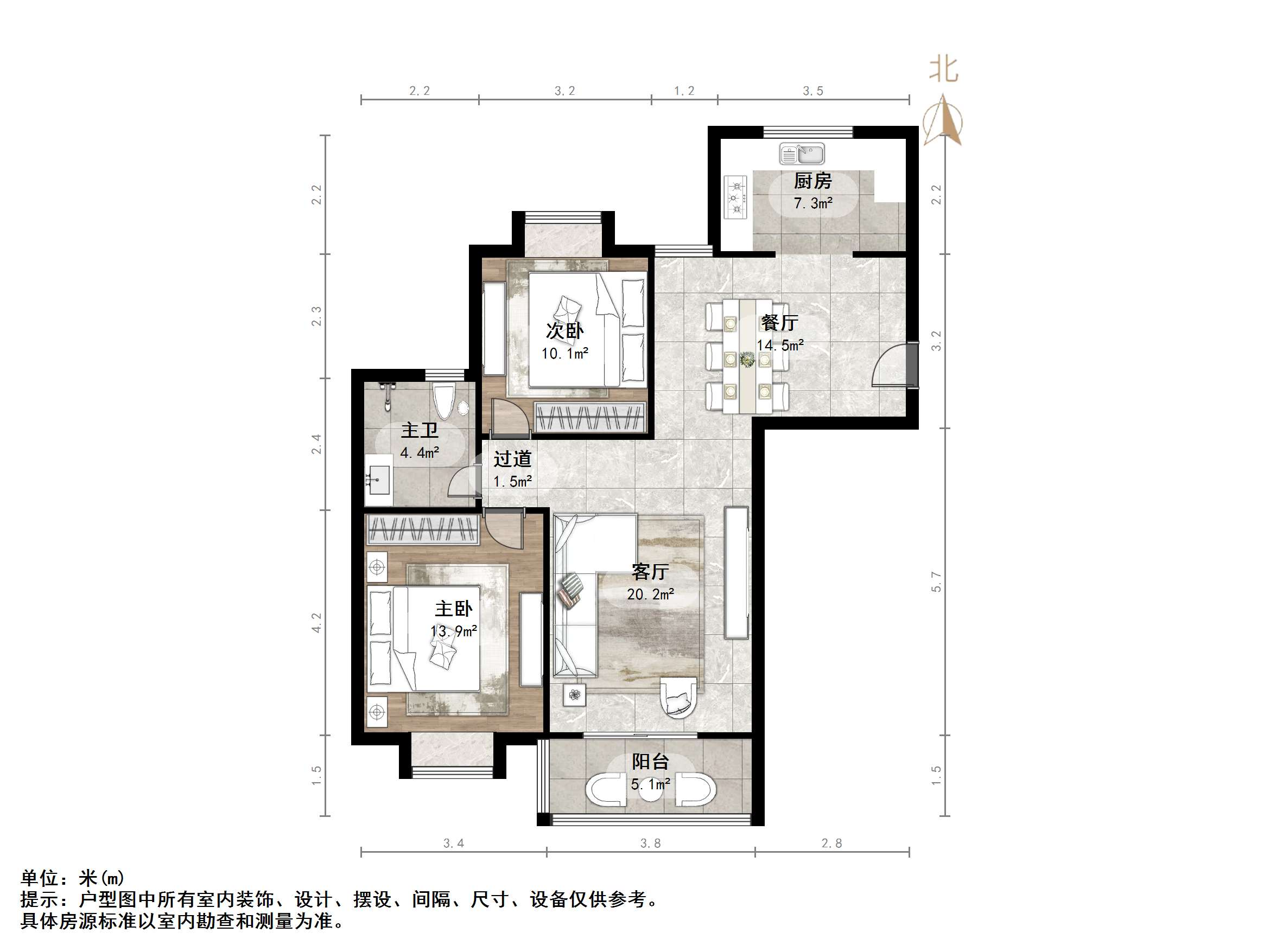 鲁铁花样年华