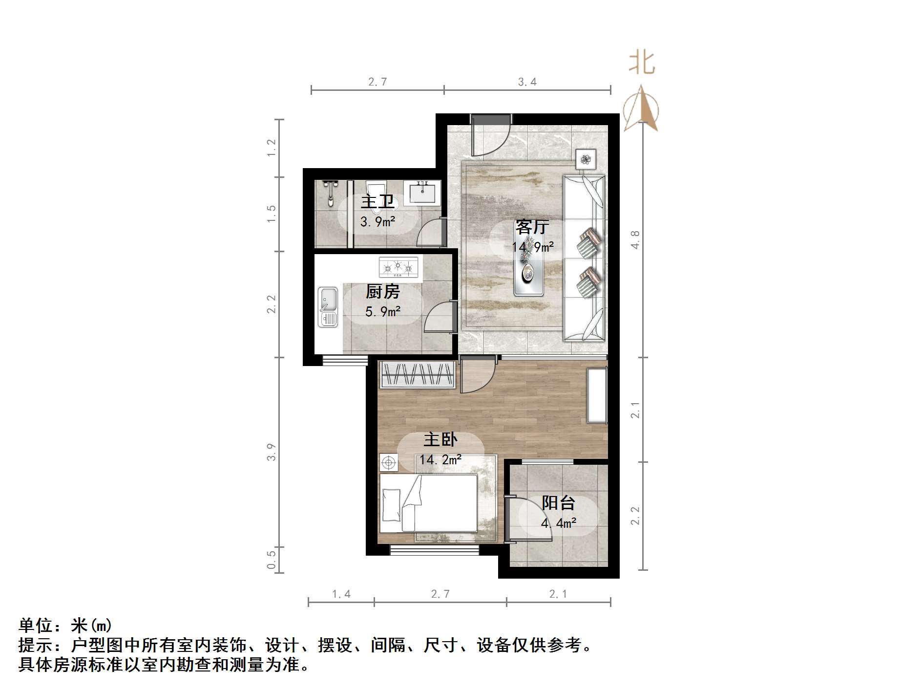 聚贤新区北区