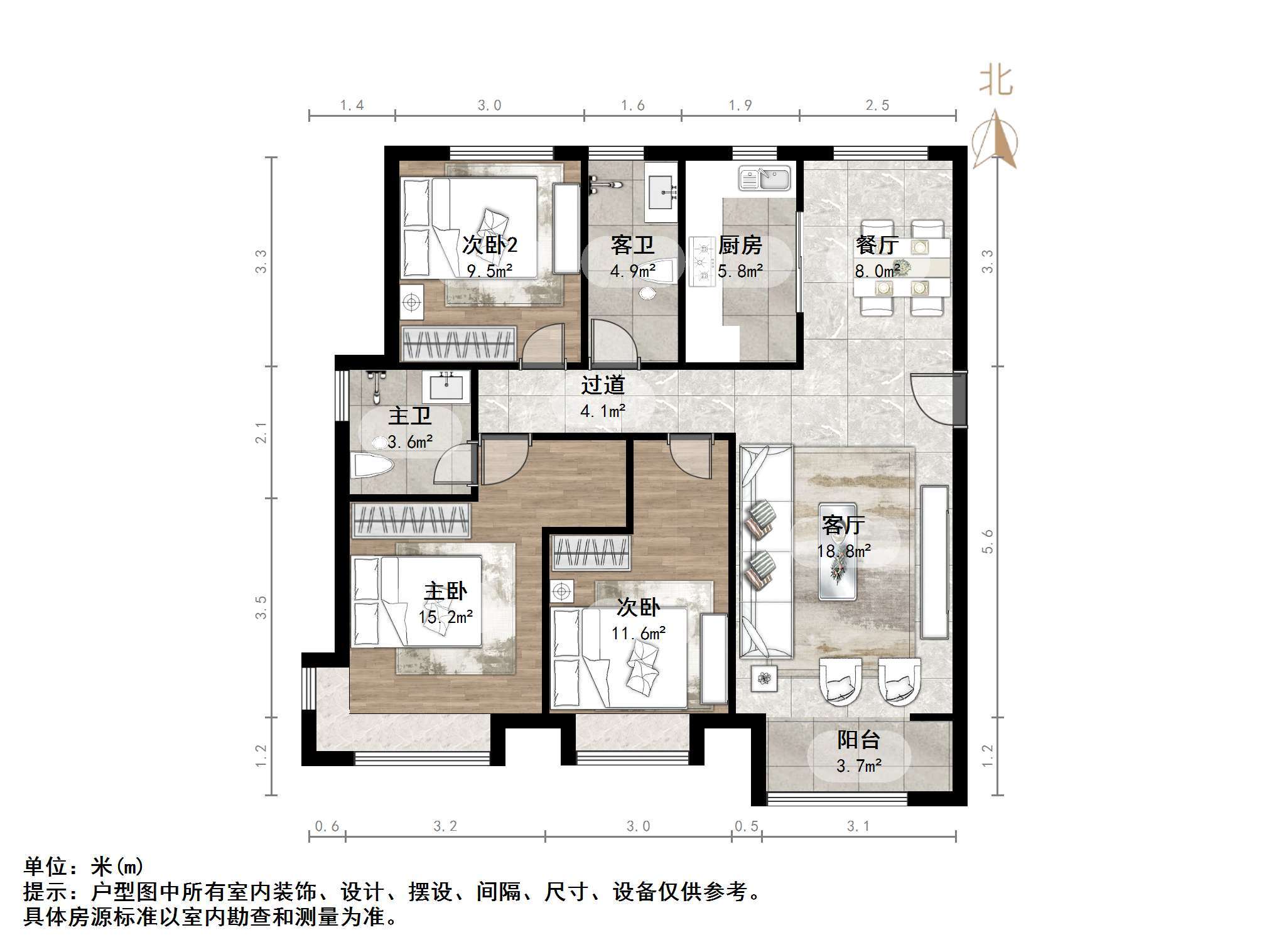 梦世界华园