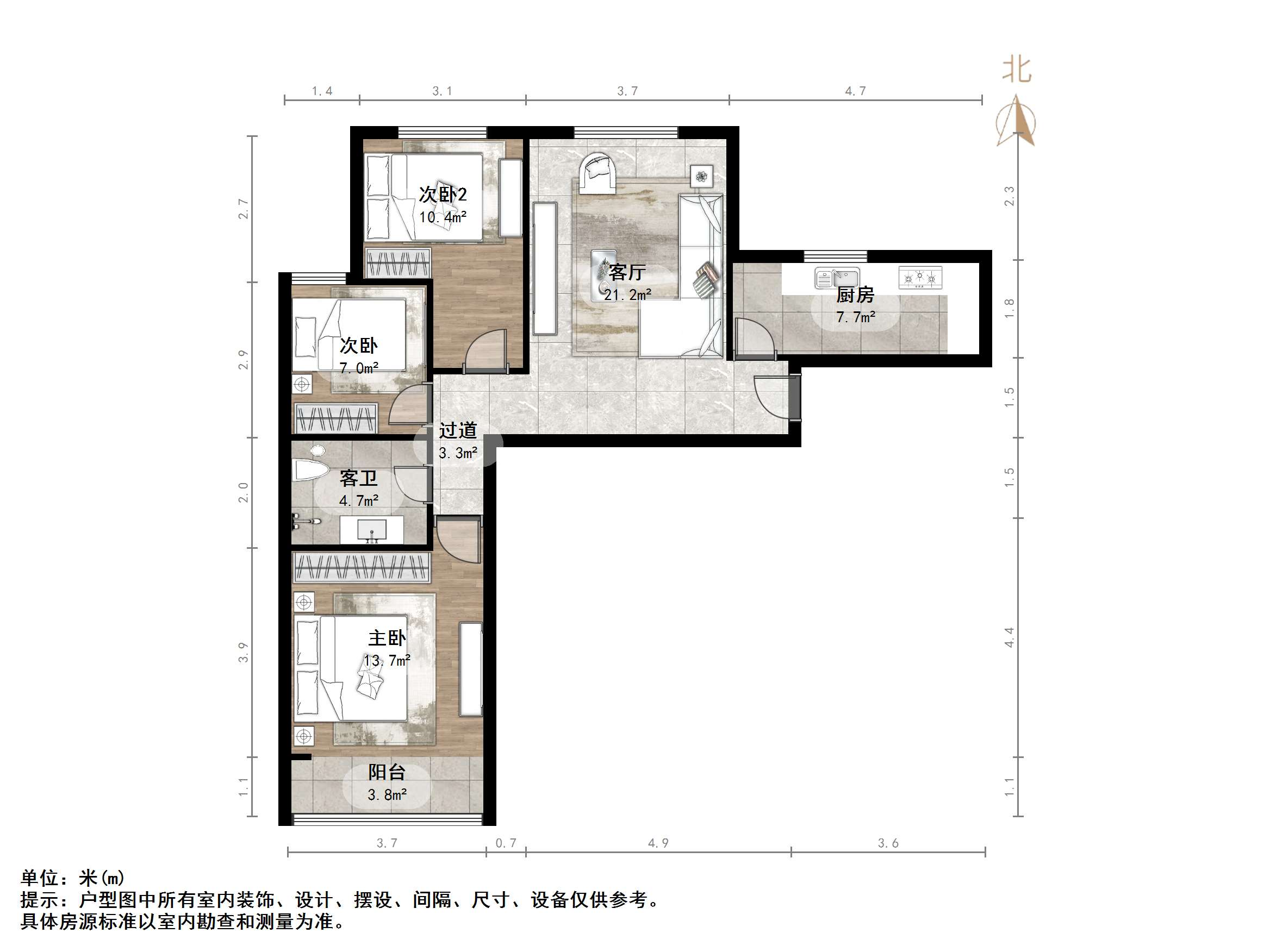  冠华历山吉第,3室1厅,155万,简单装修