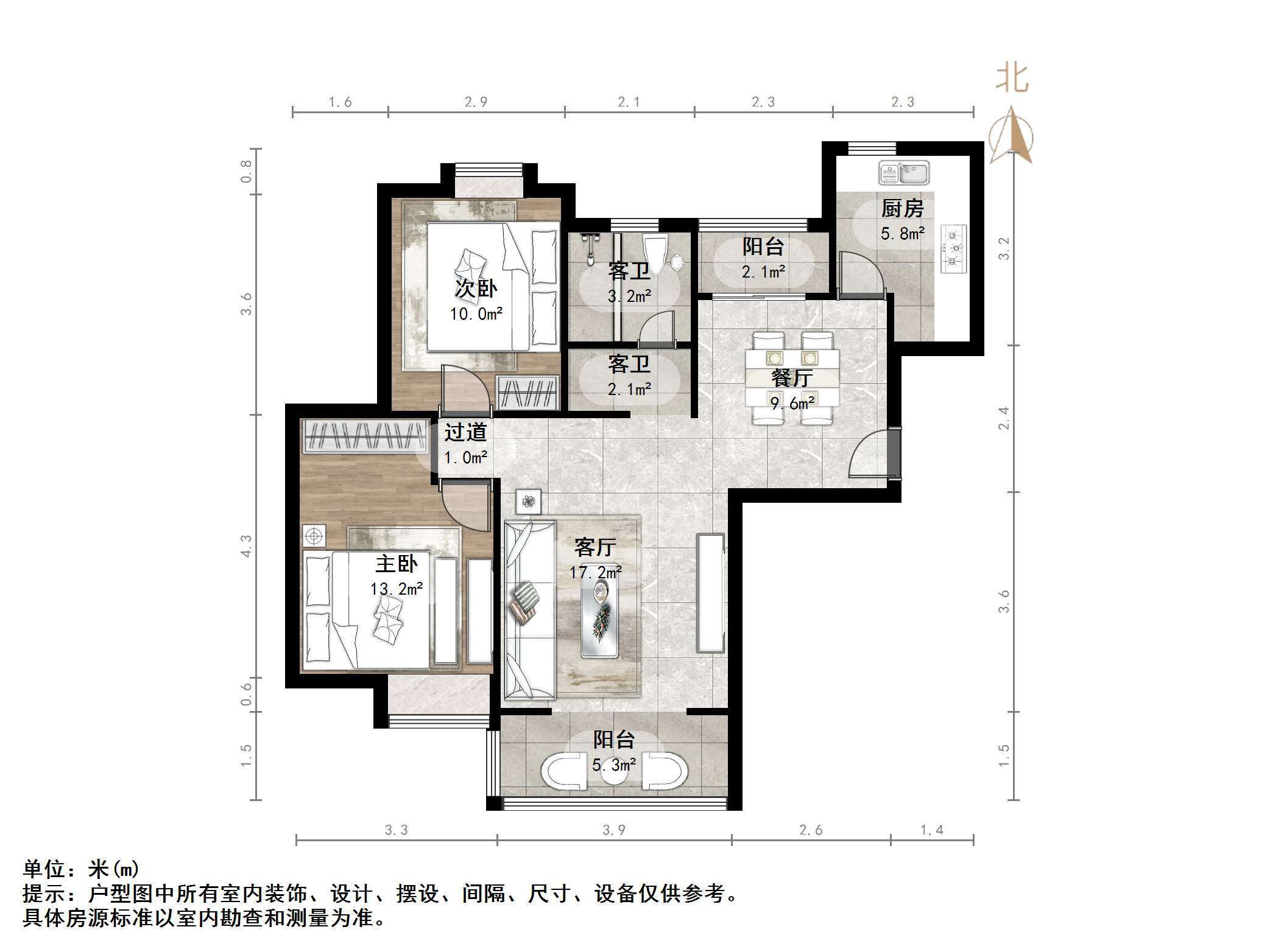 外海中央花园