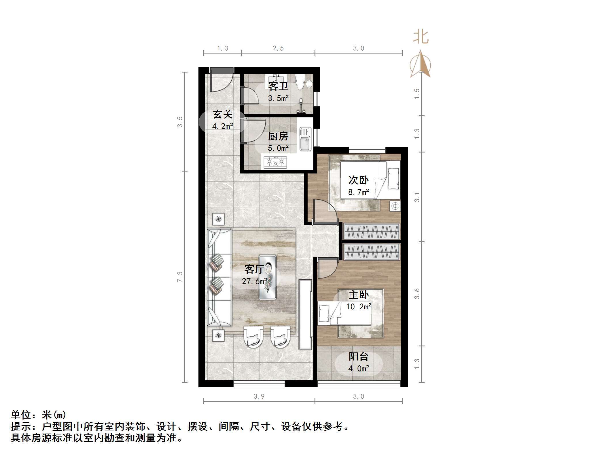 城投伴山居