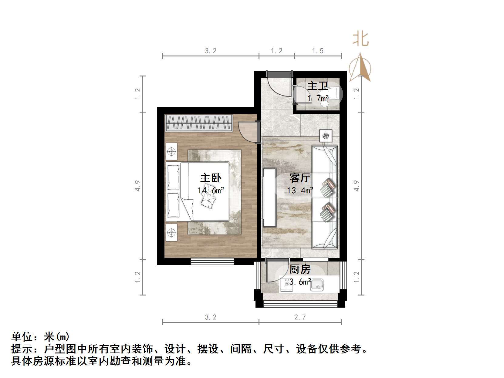 山东大学老校第二宿舍