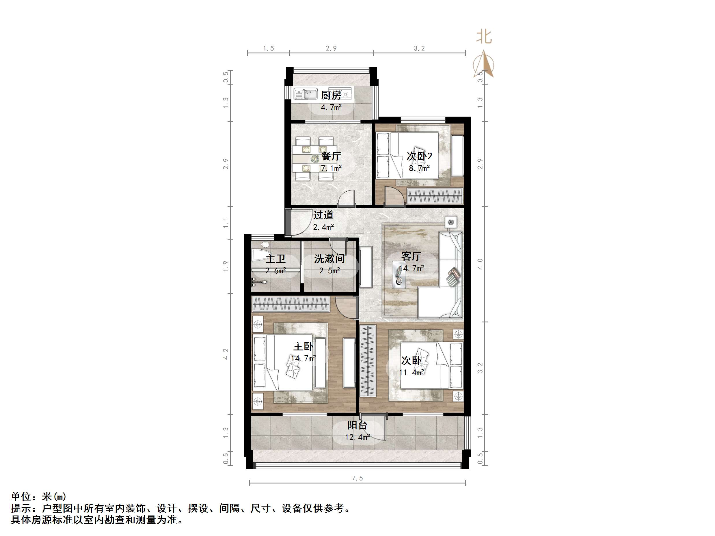 十一中宿舍