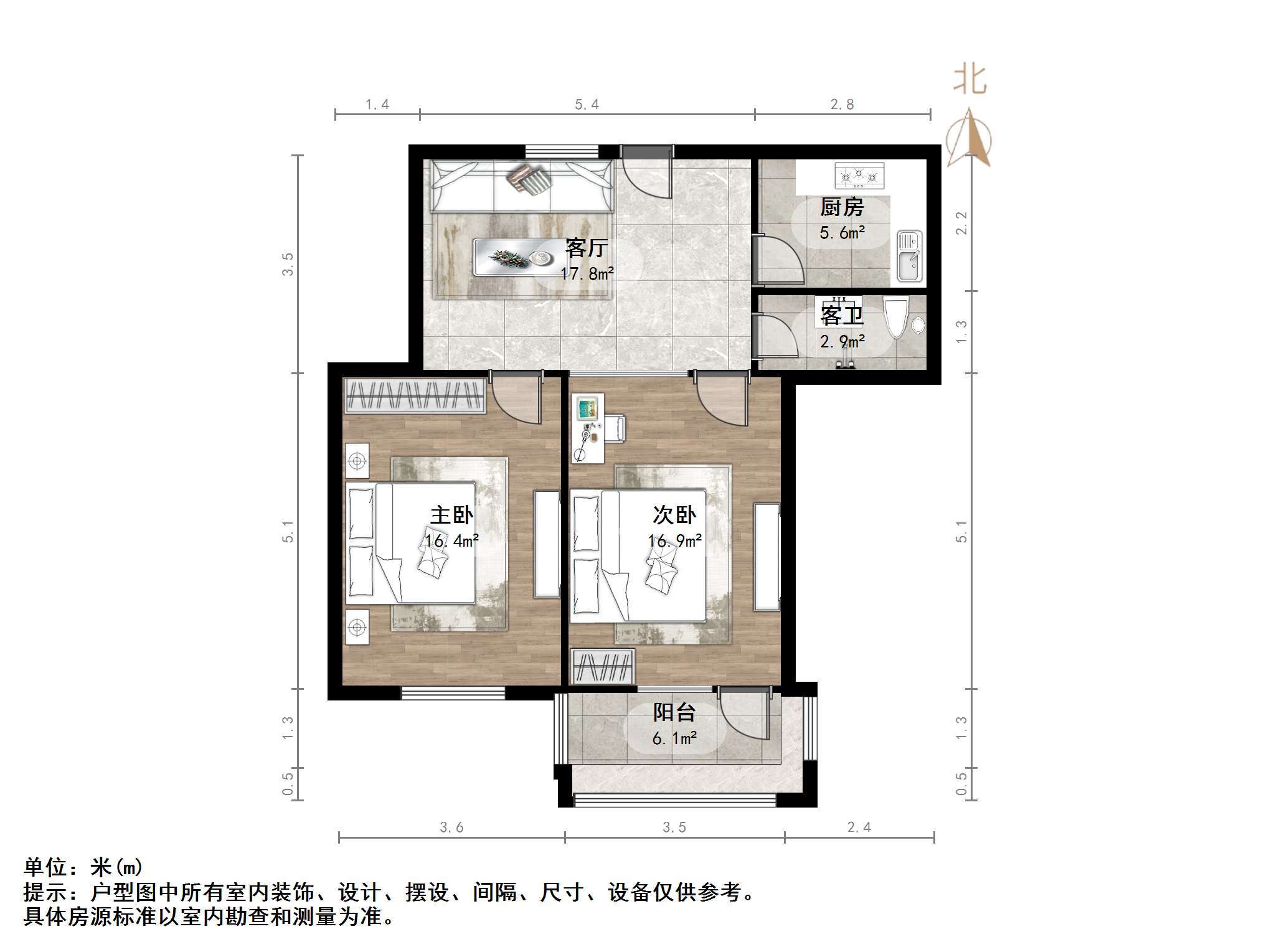 明星小区(槐荫)