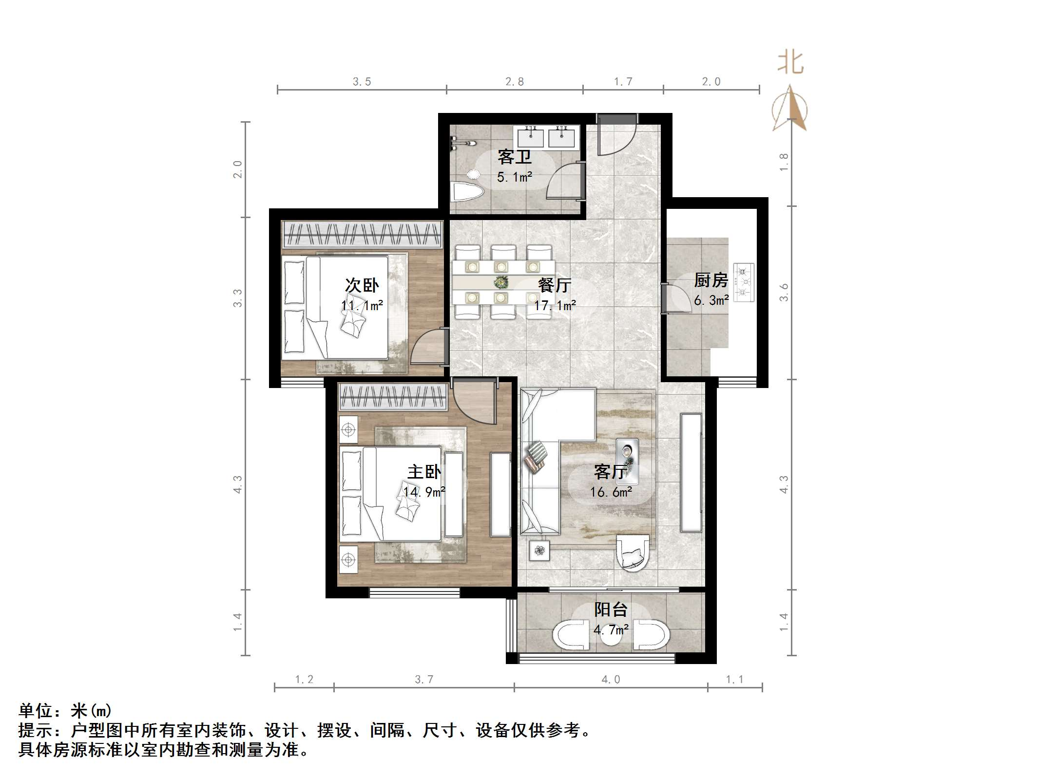 瀚裕华园