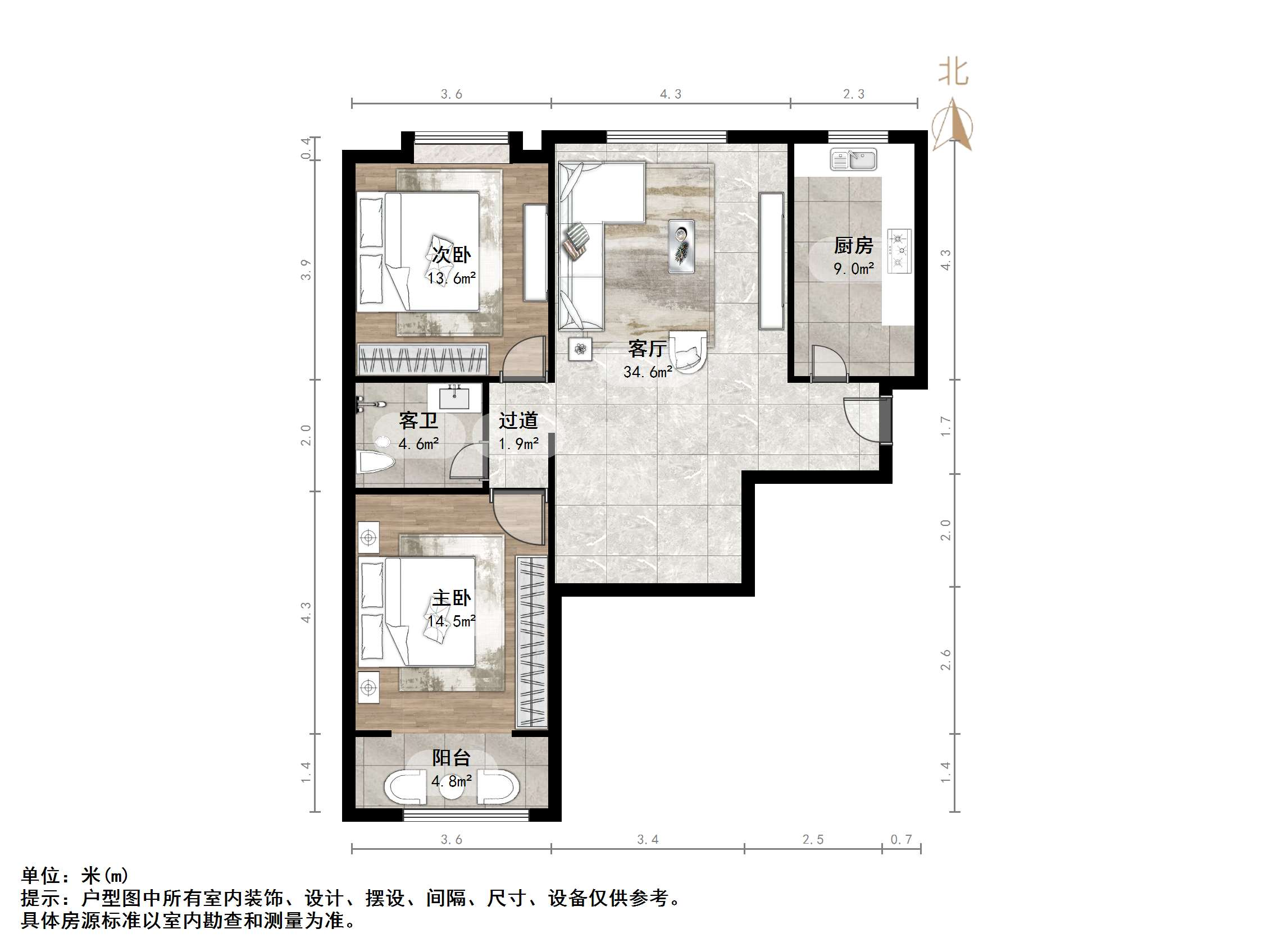 瀚裕华园