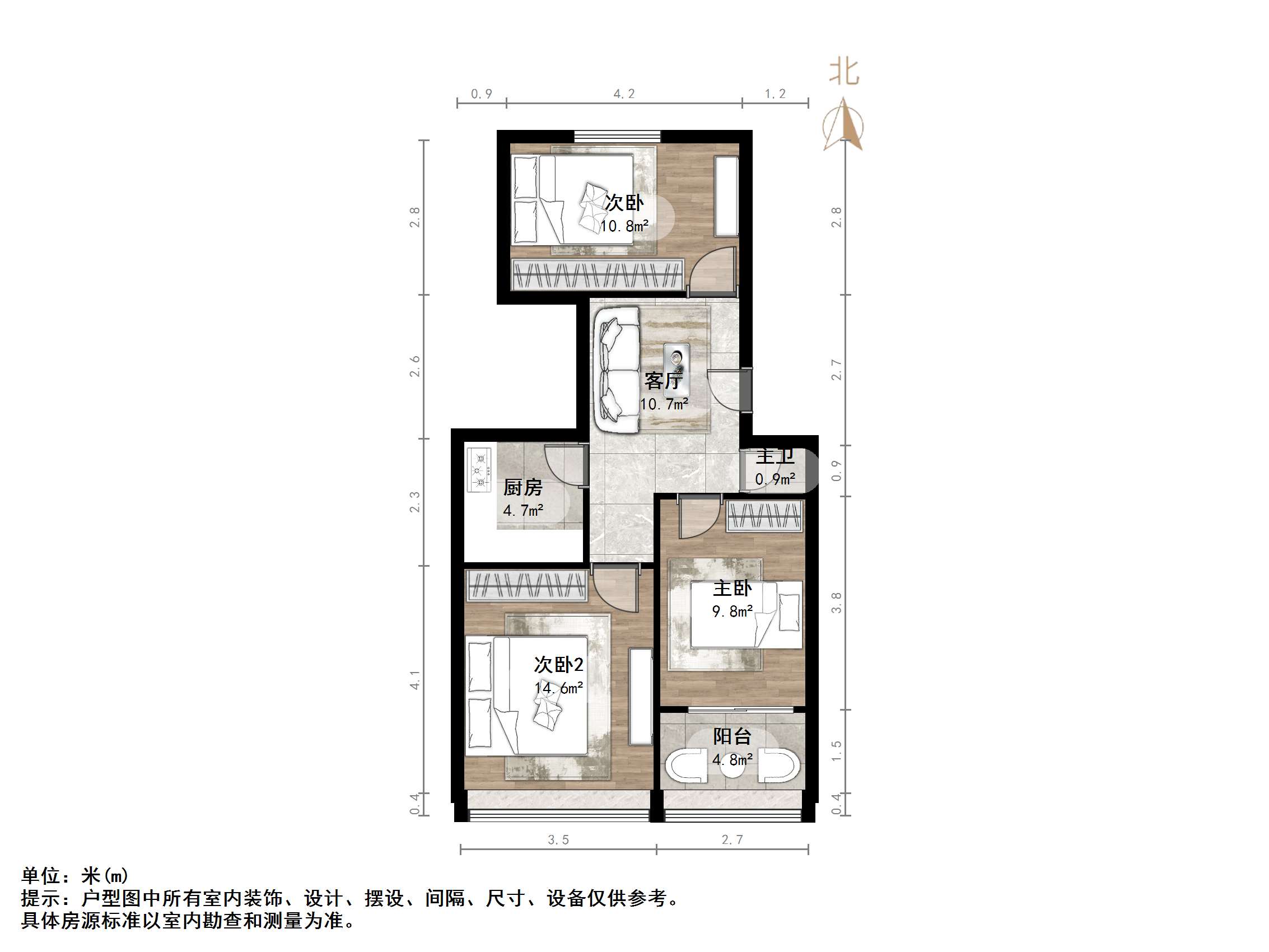 永新里单位宿舍