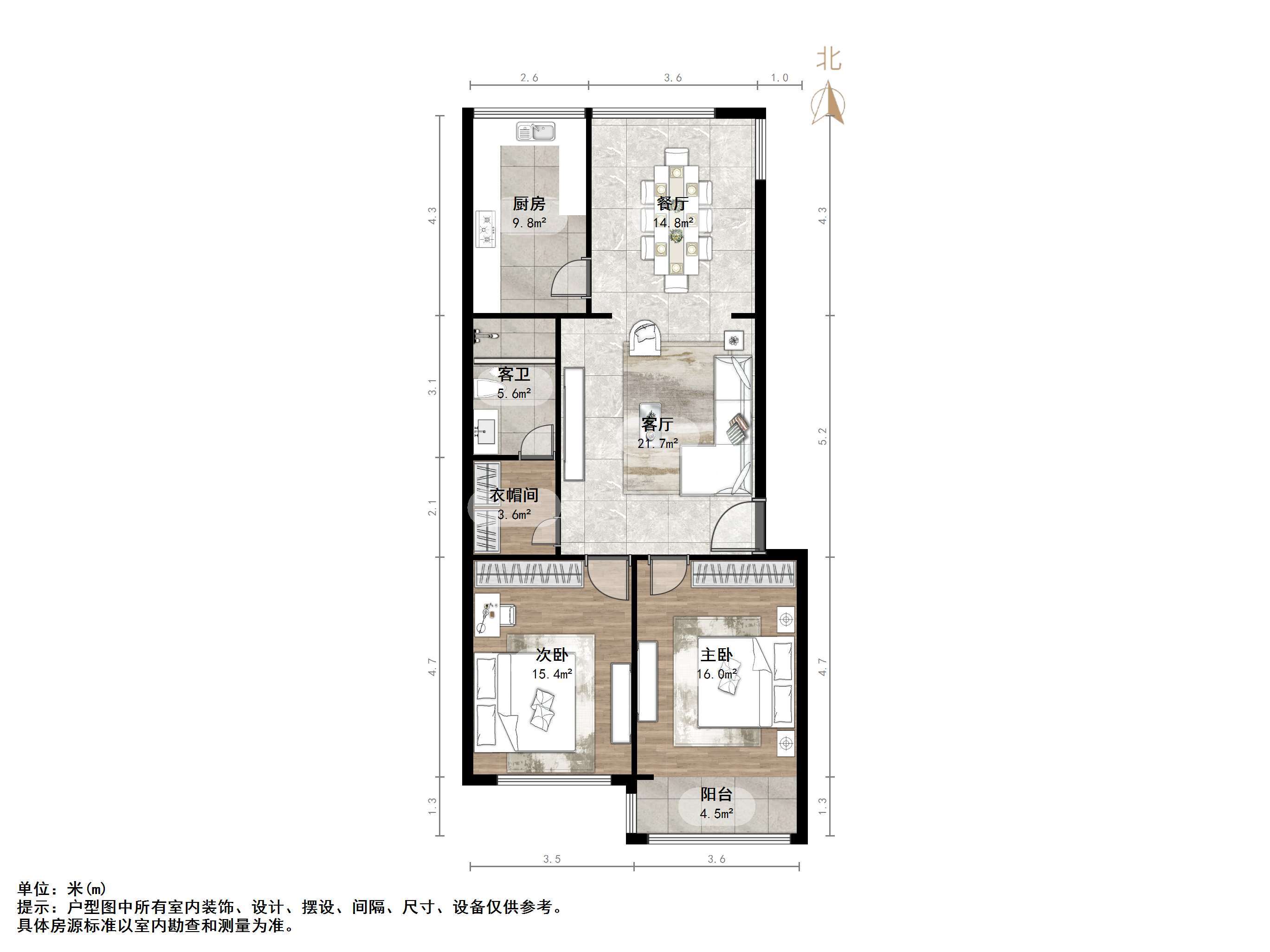 岔路街人民银行宿舍