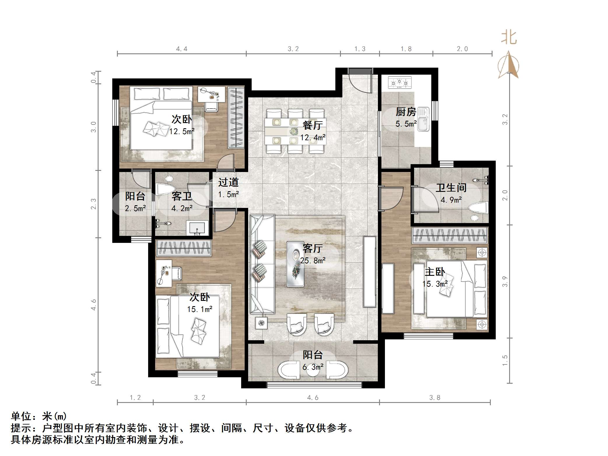 东城逸家逸雅园