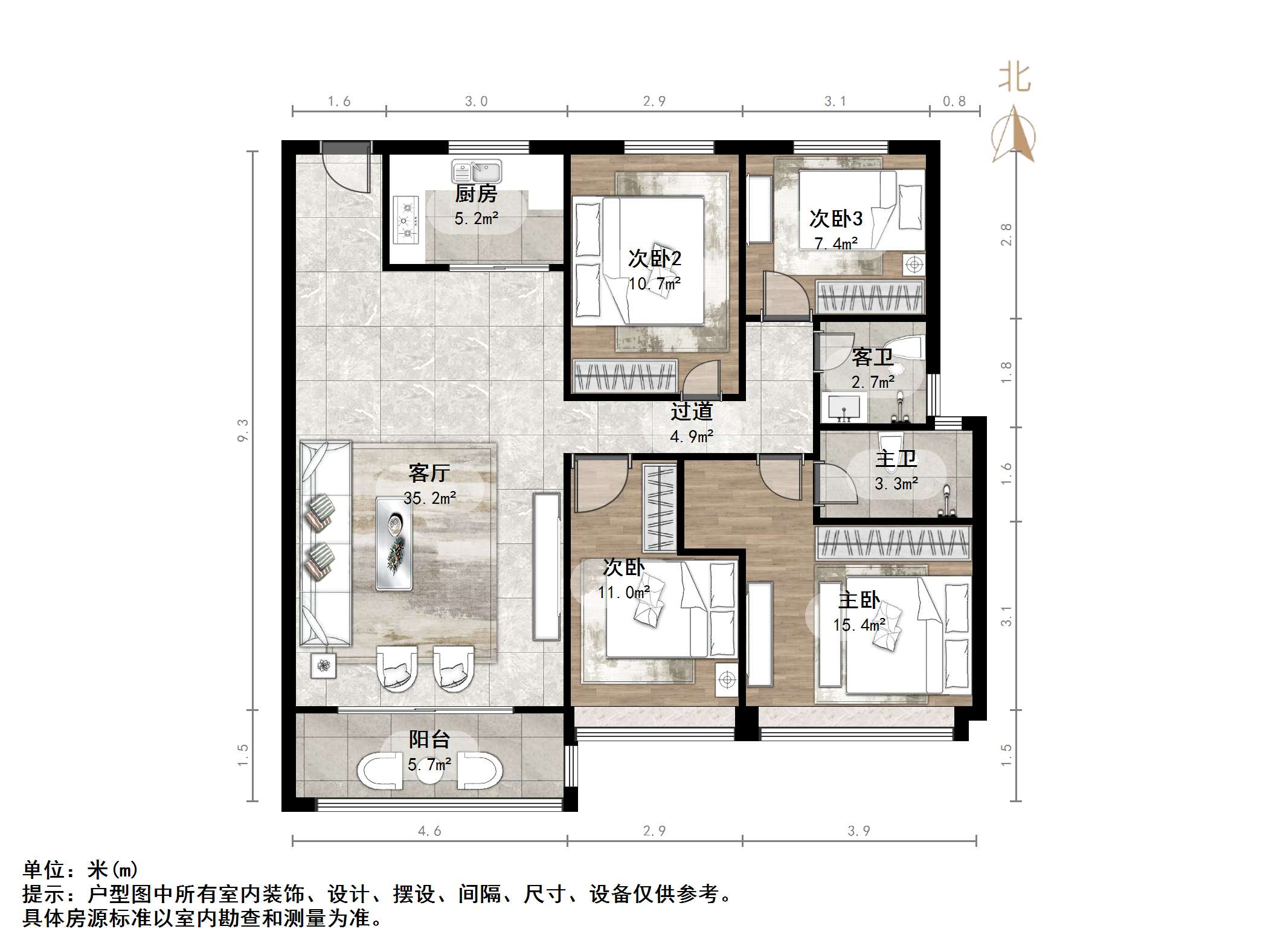 碧桂园凤凰城西区高层