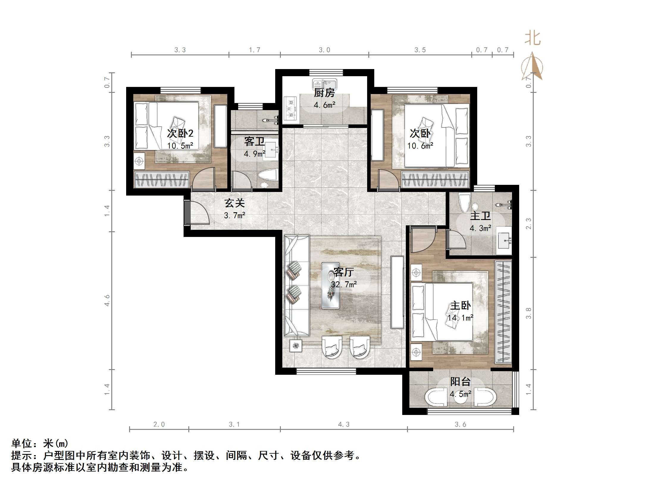 帝华鸿府