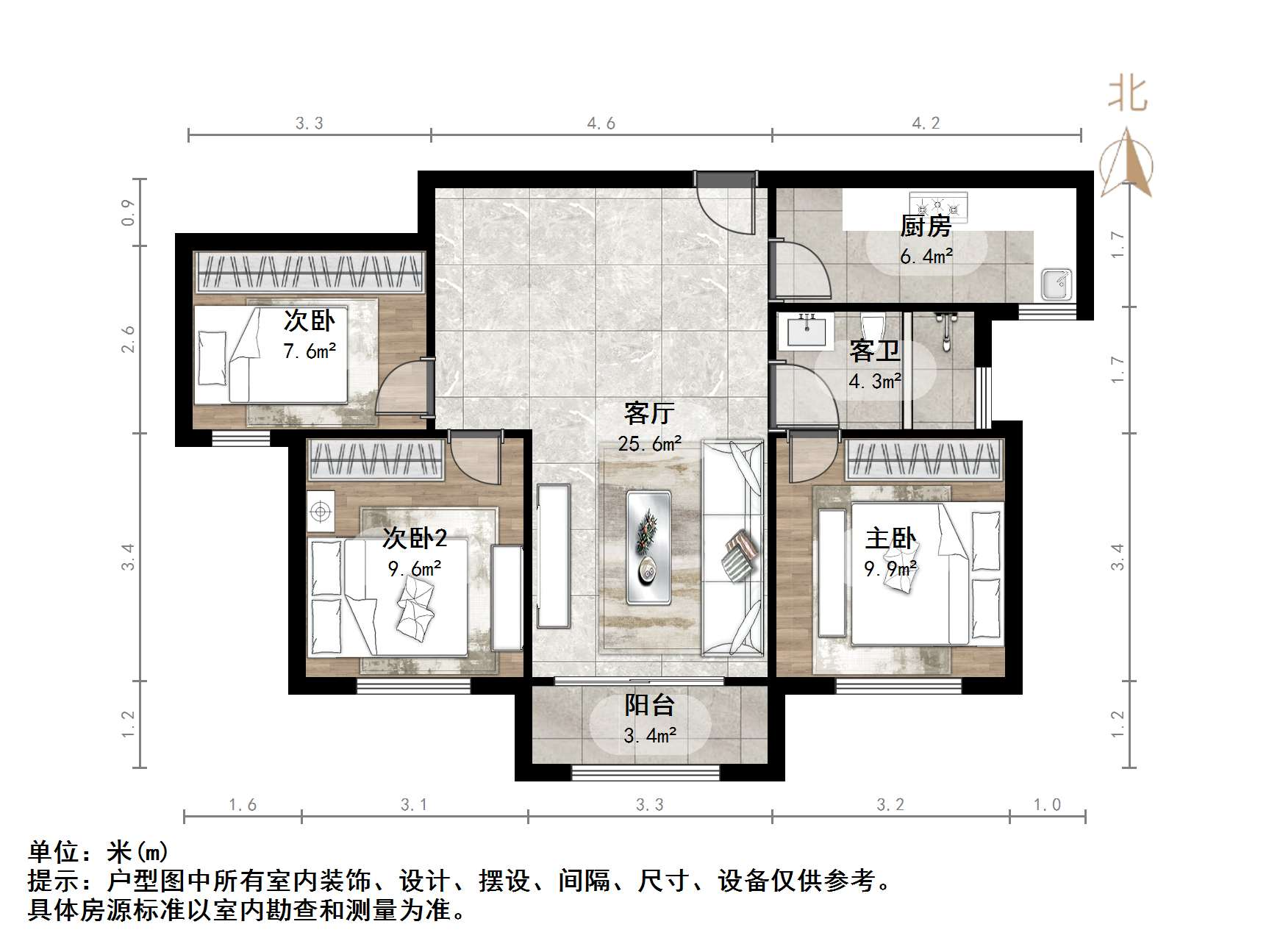 碧桂园凤凰城东区高层