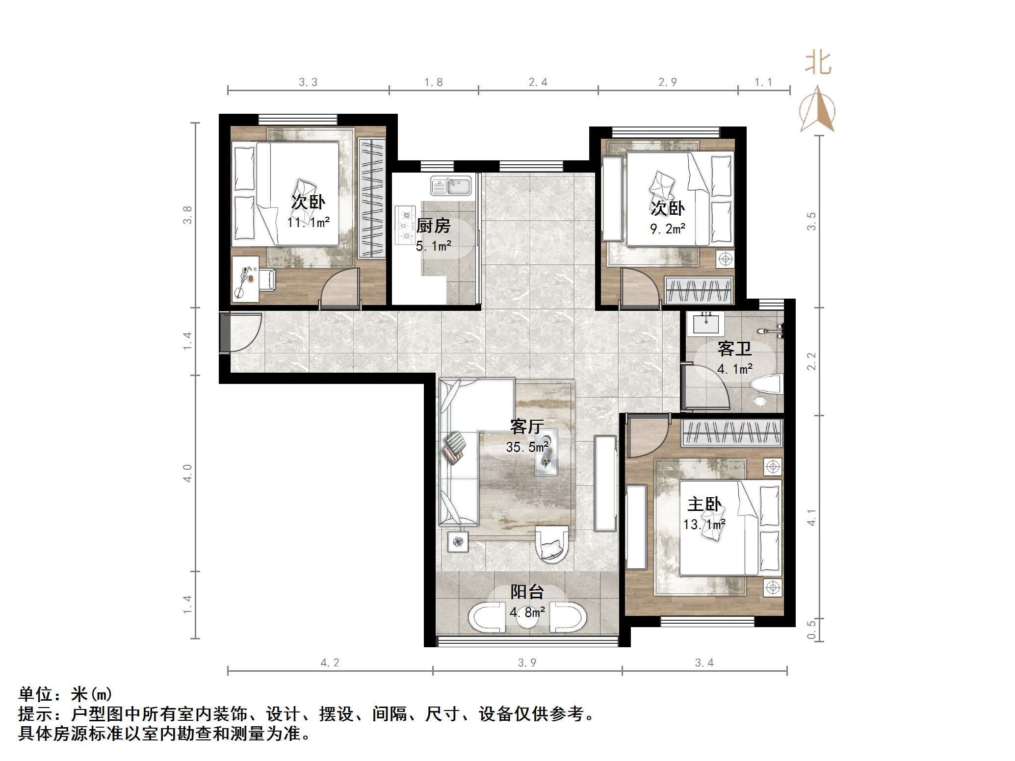 城投伴山居